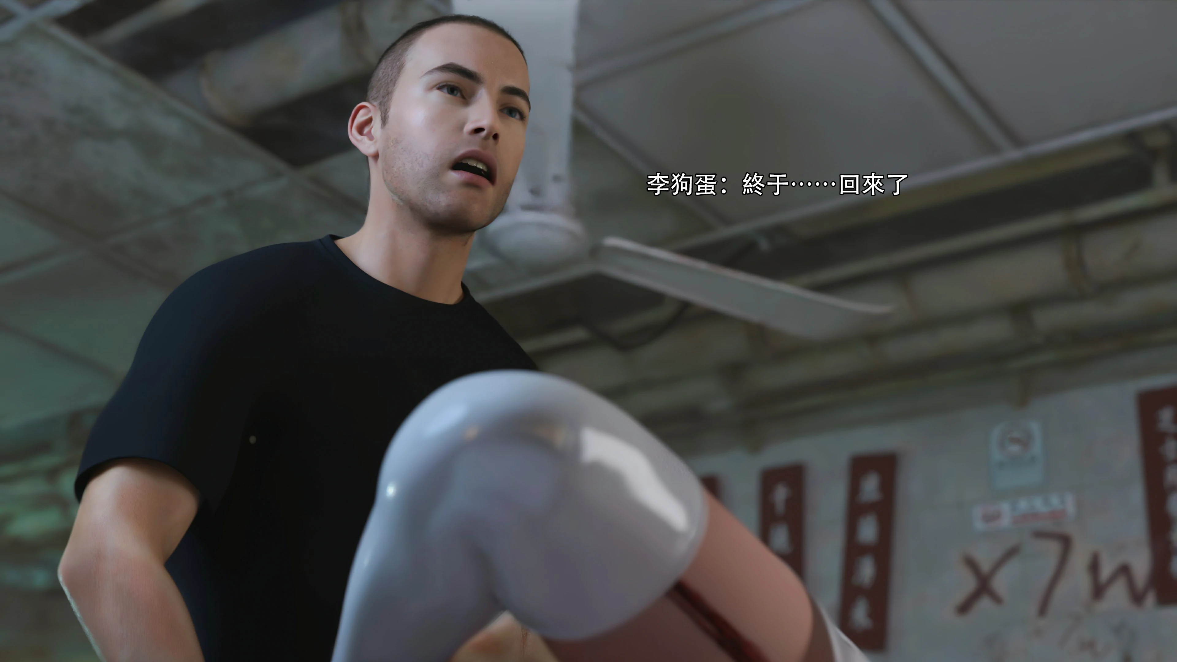 第83页