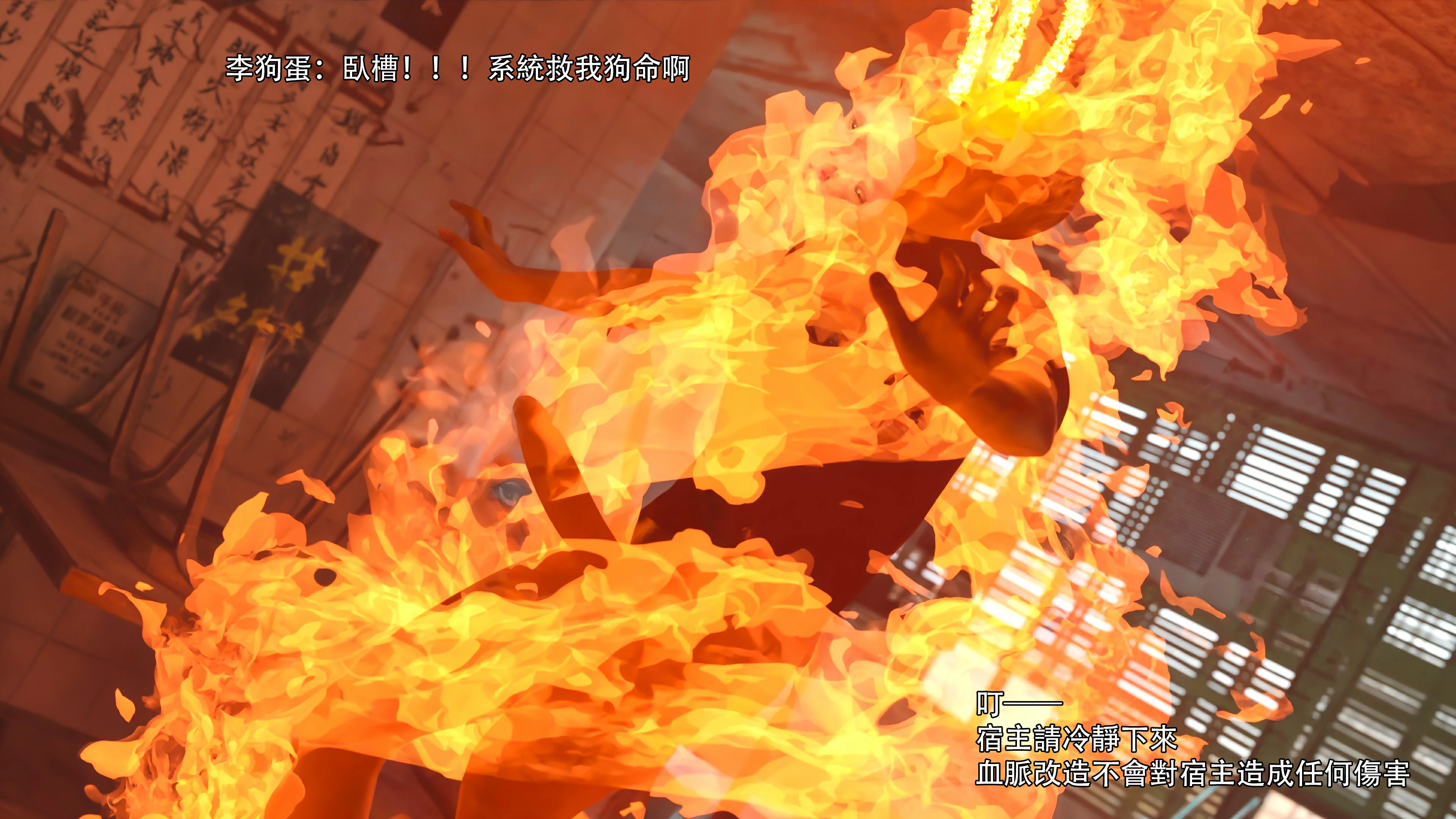 第94页