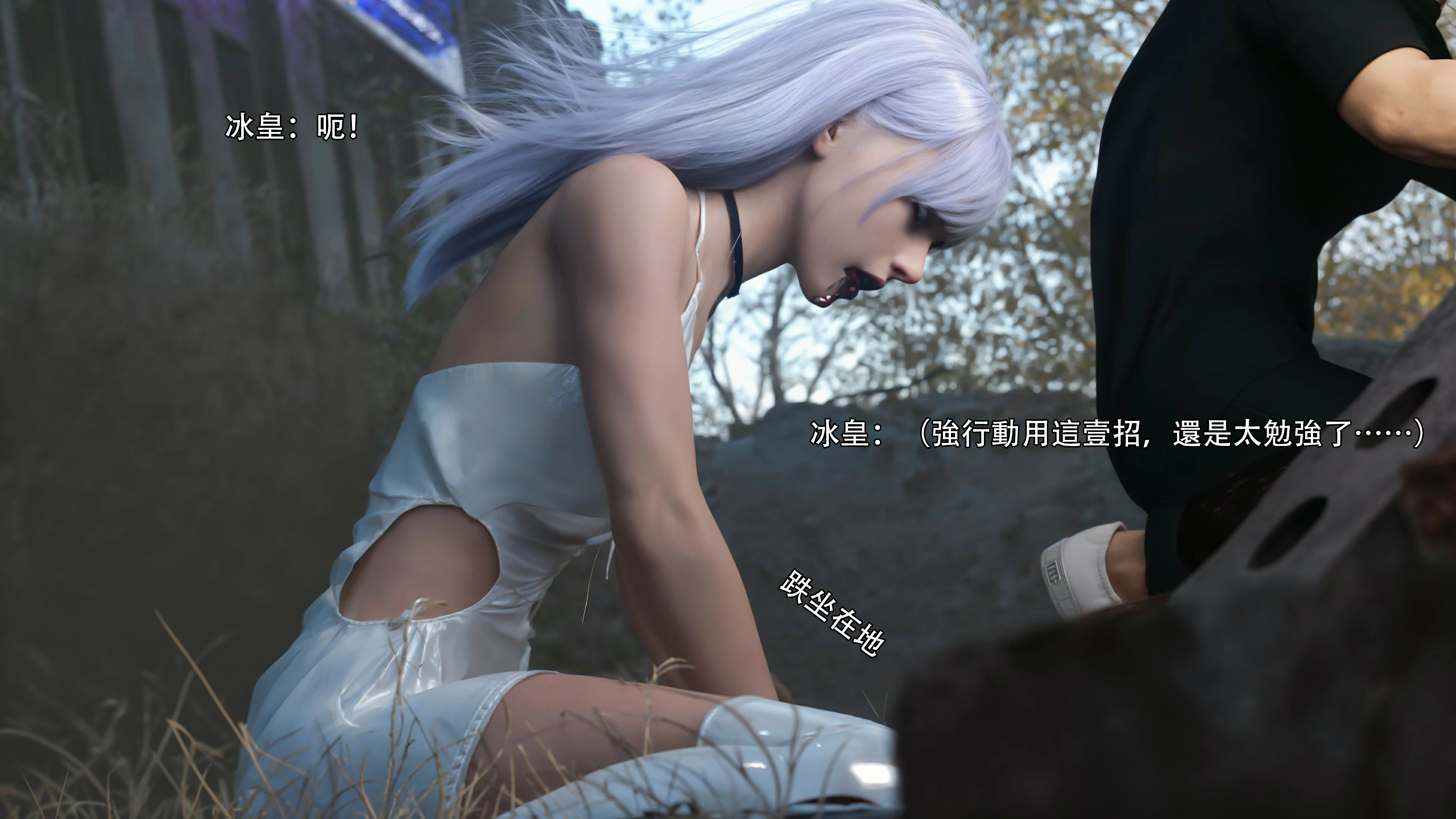 第31页