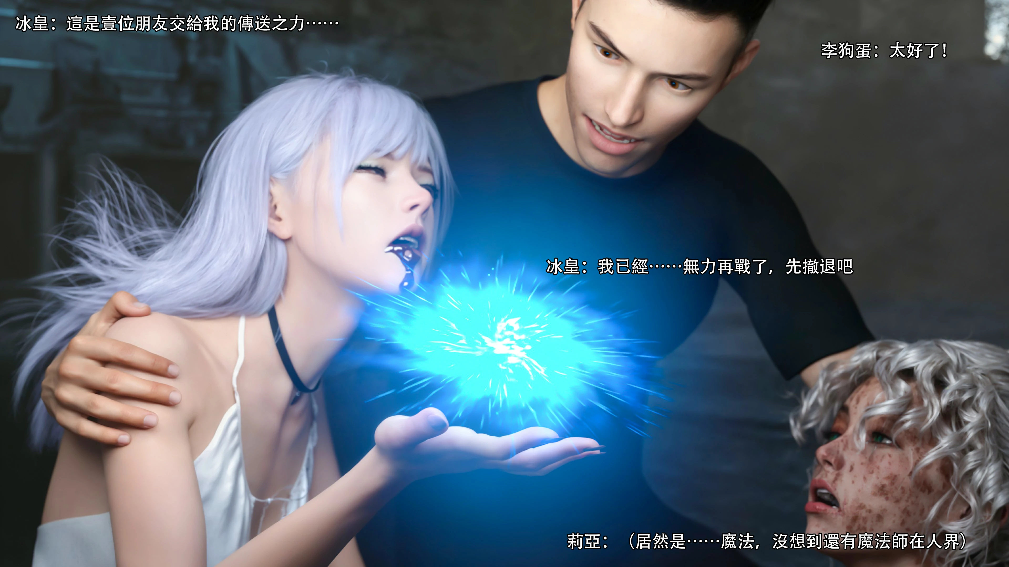 第34页