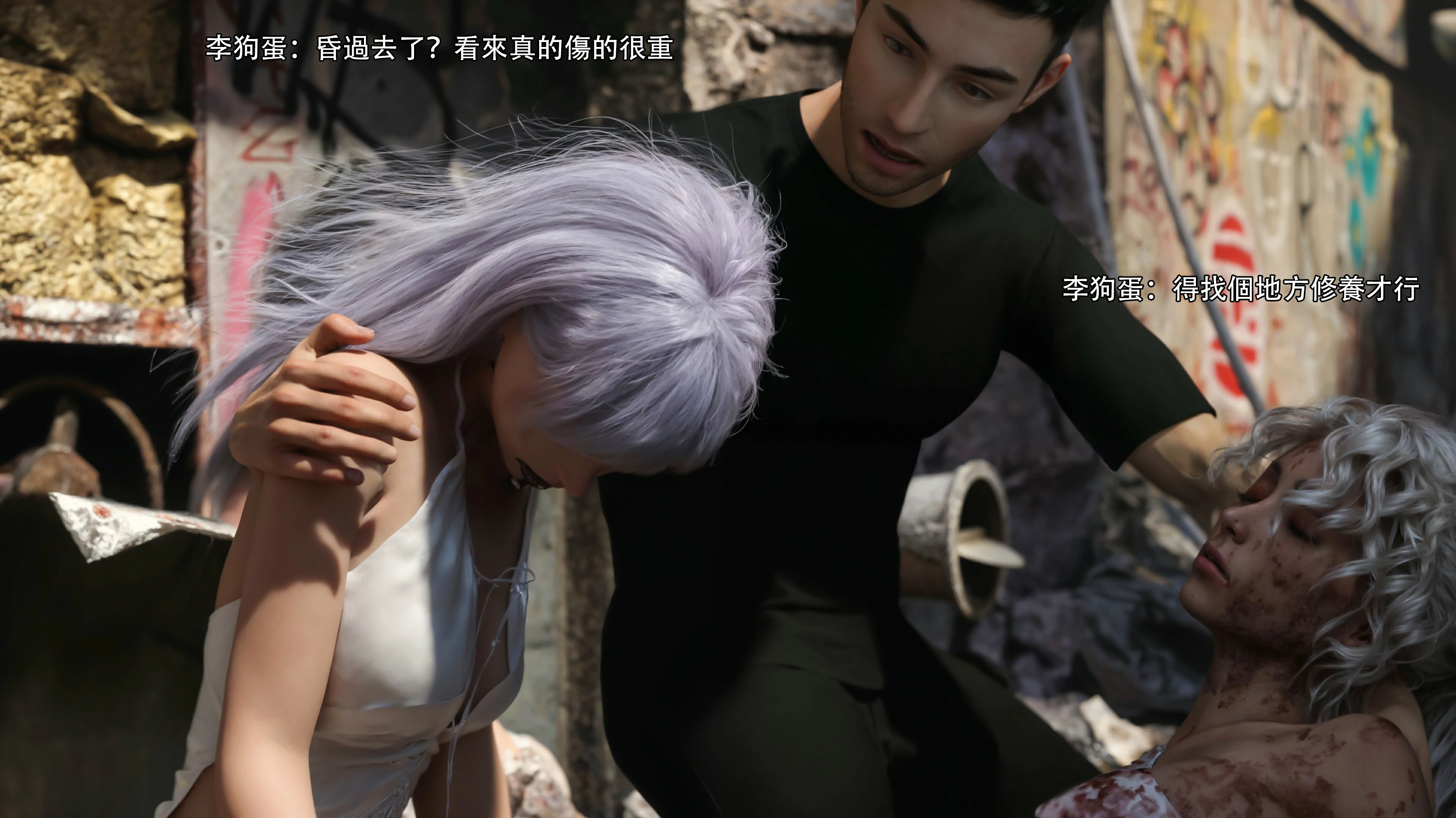 第38页