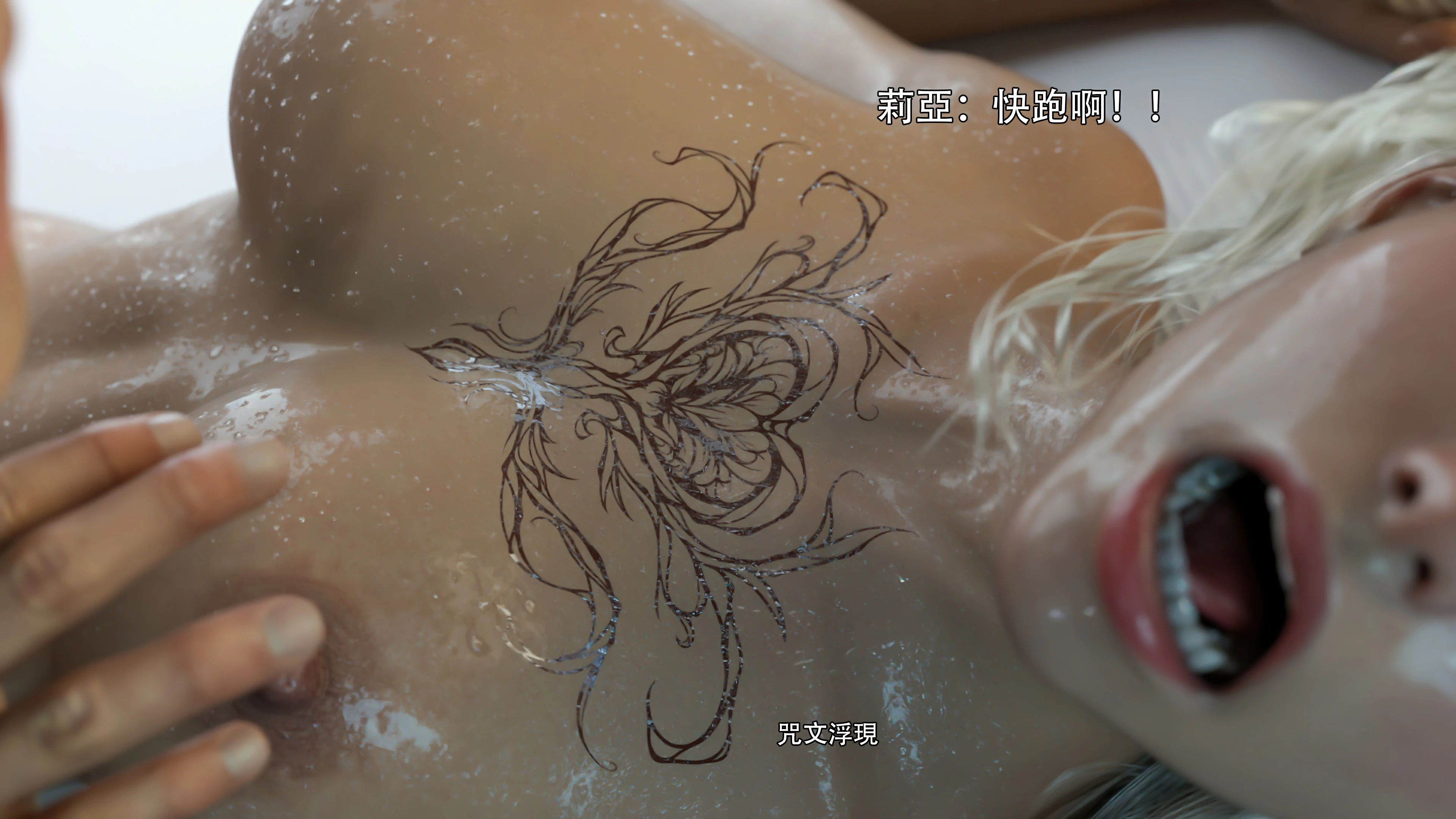 第79页