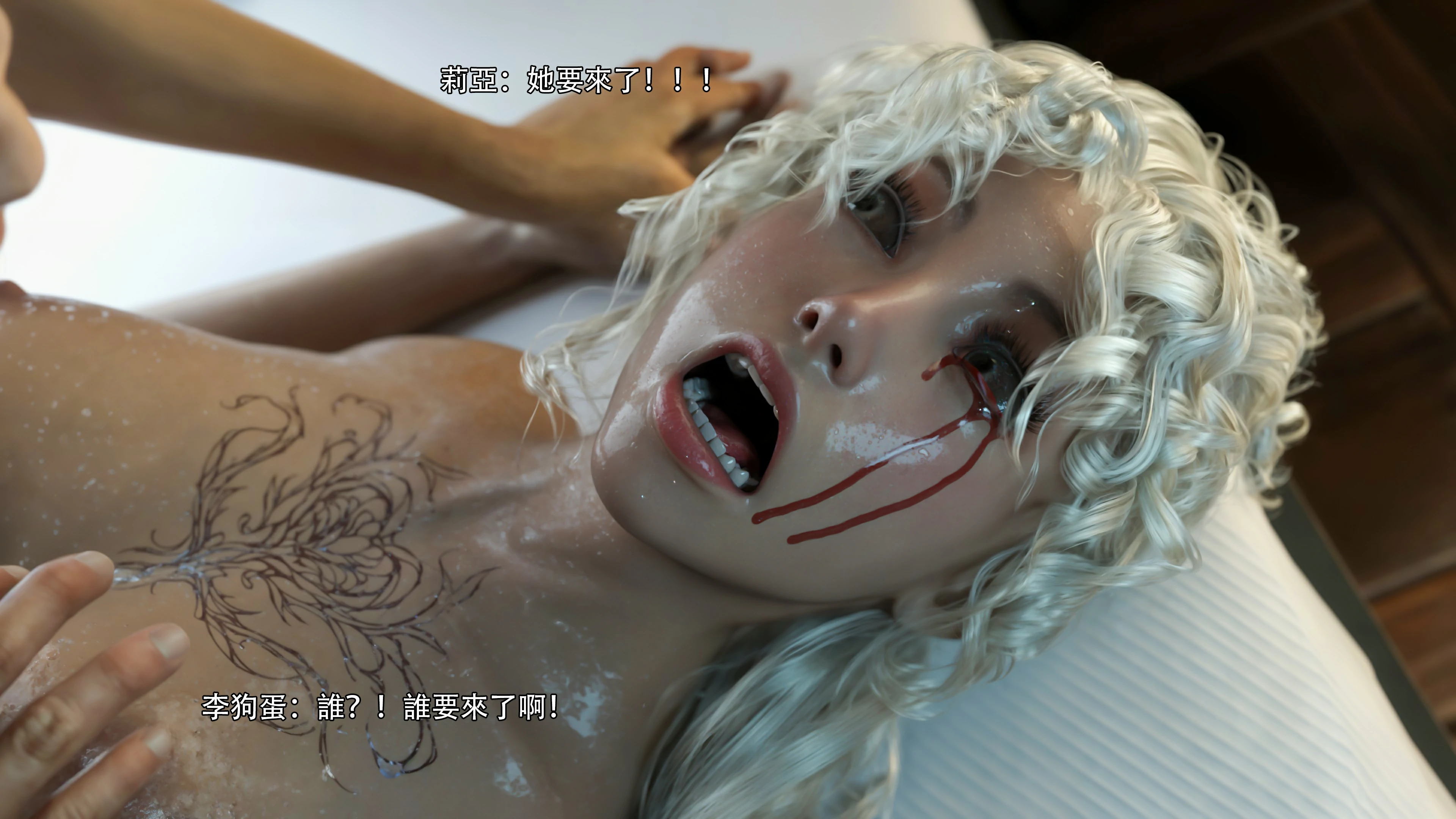 第80页