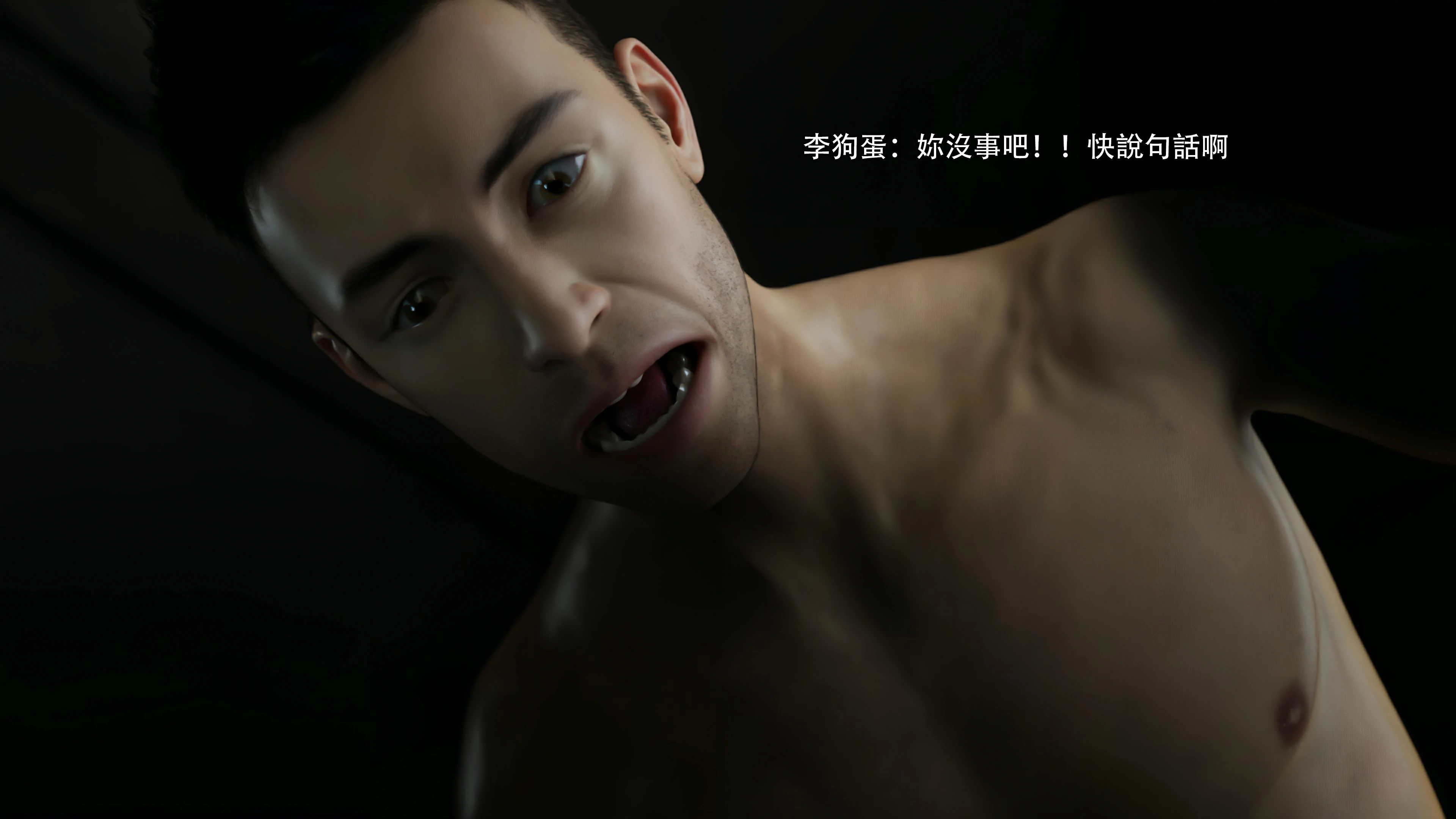 第83页