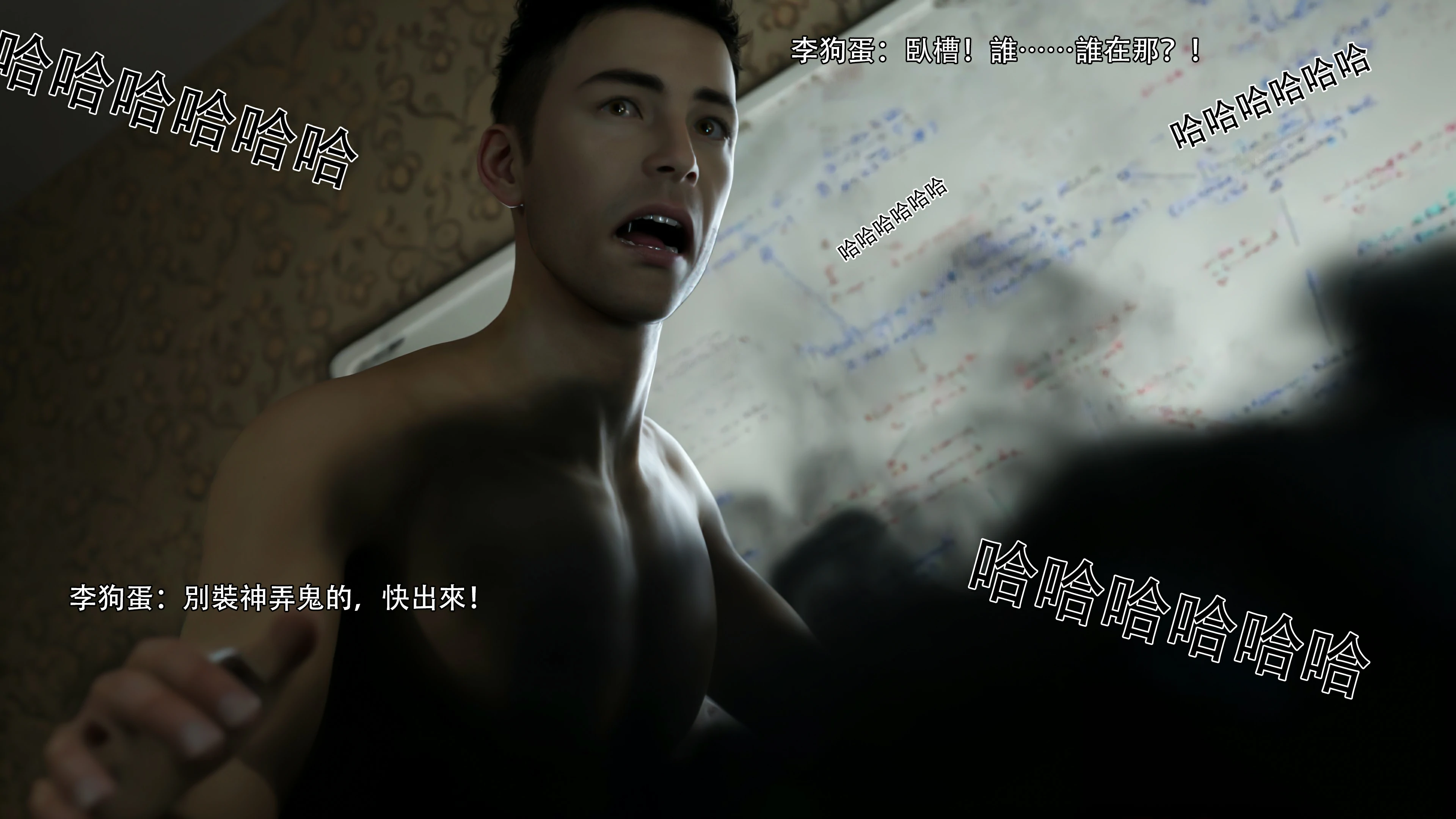 第84页