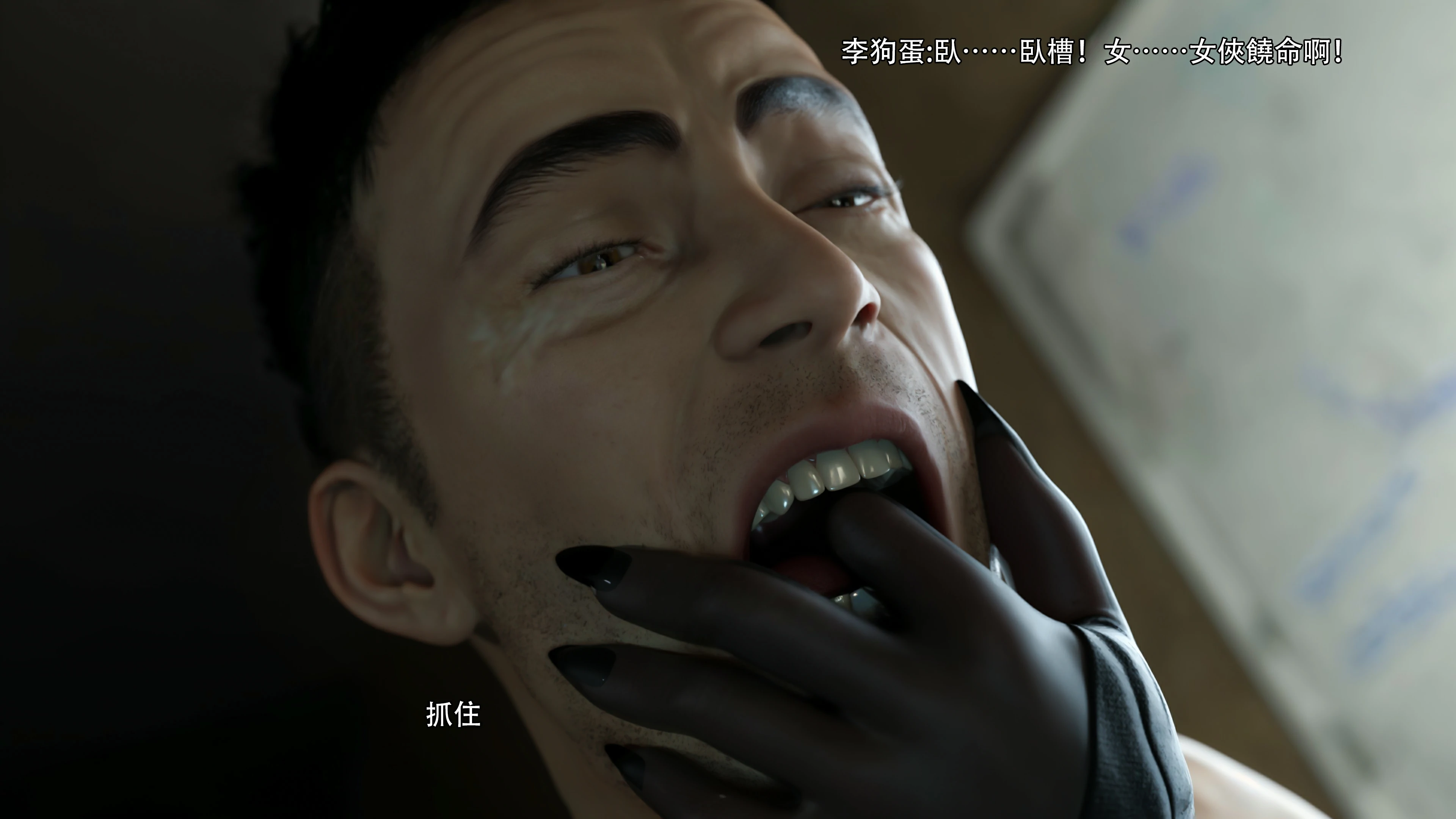 第86页