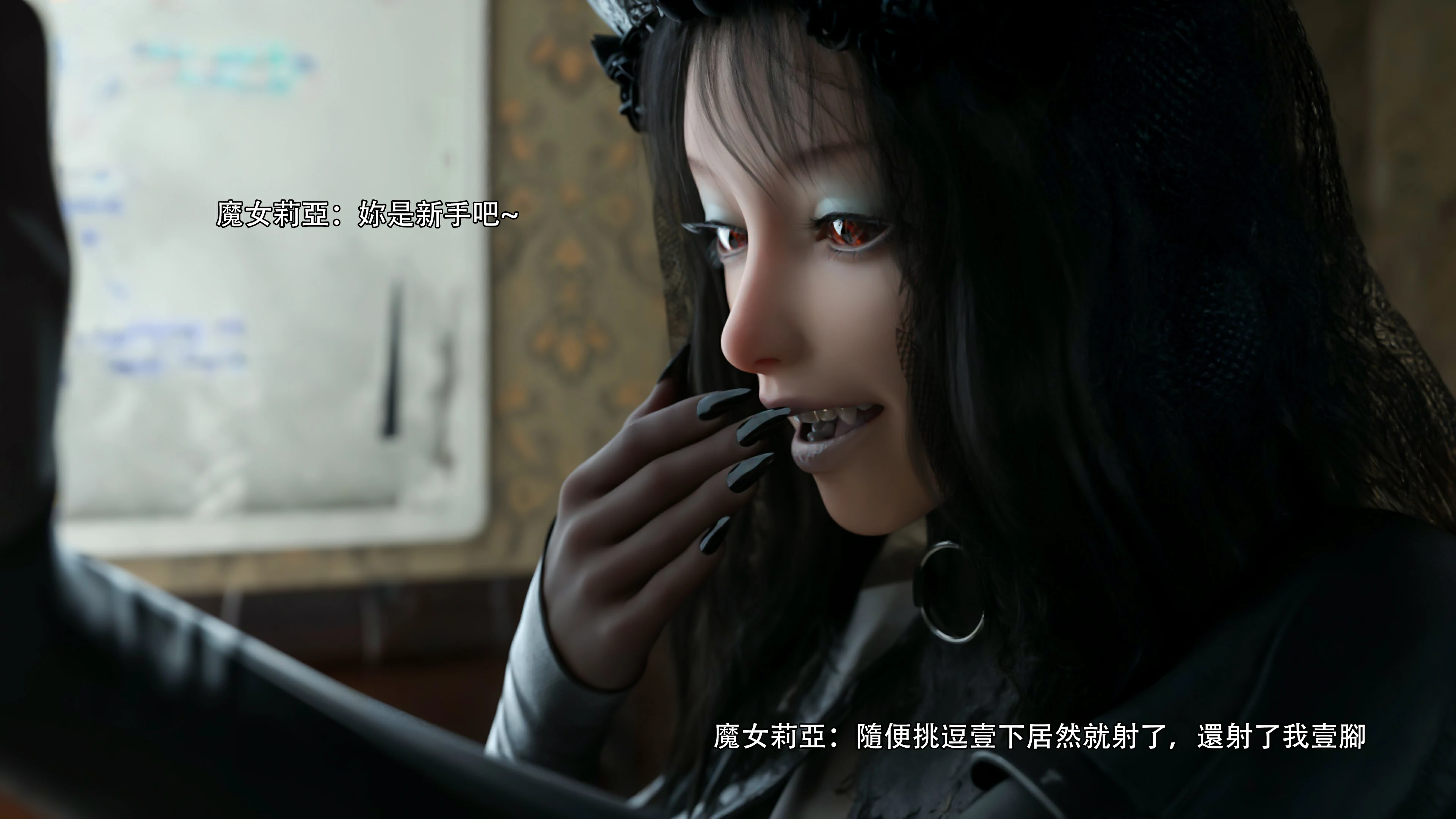 第90页