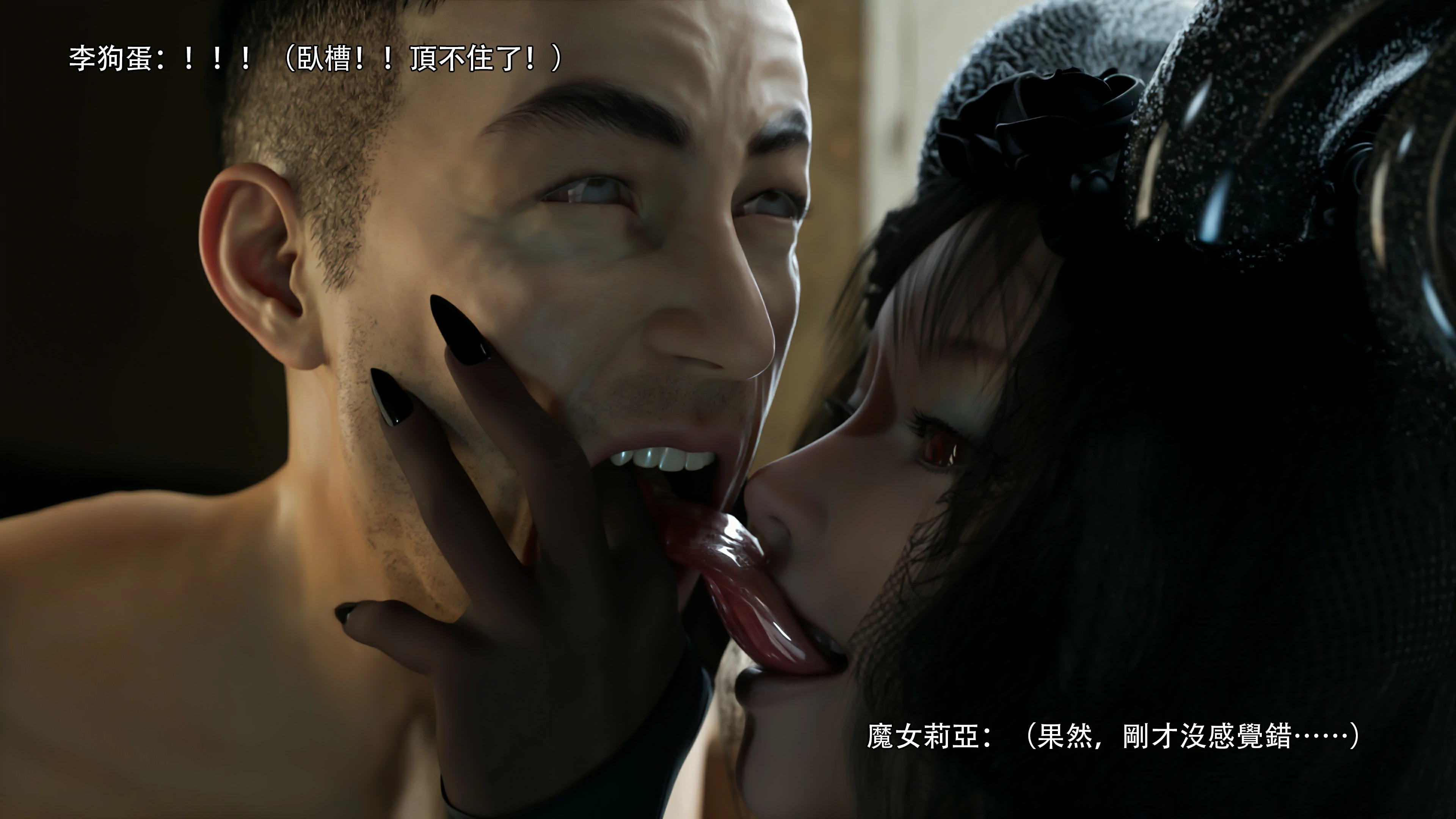 第98页