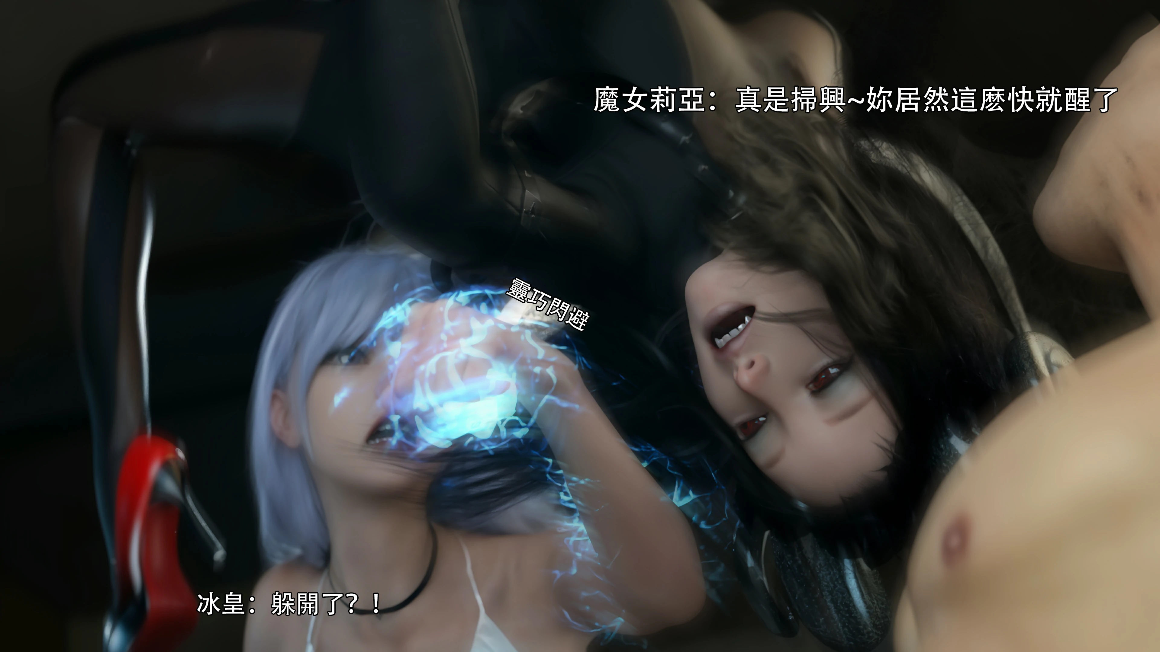 第27页