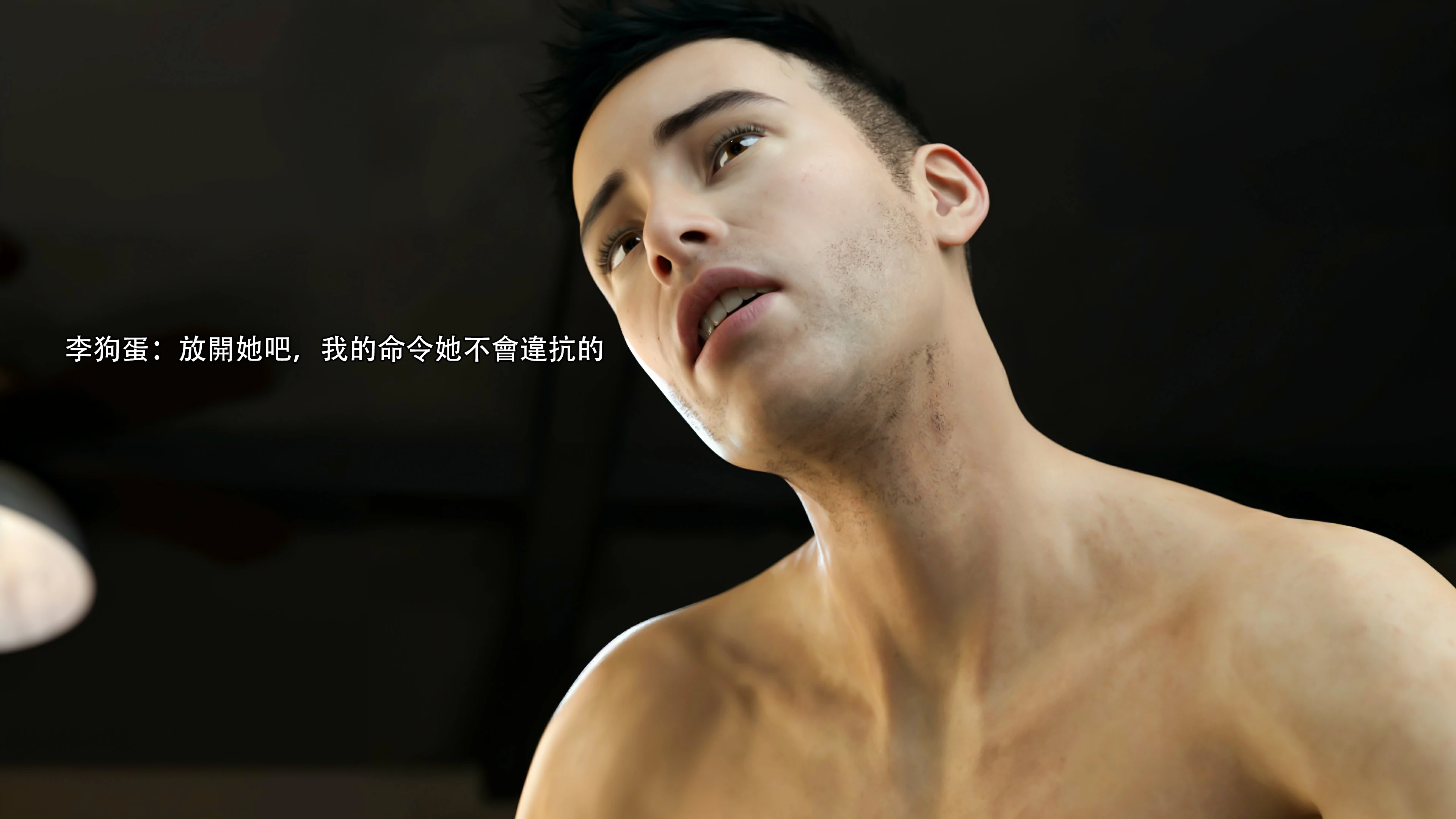 第38页