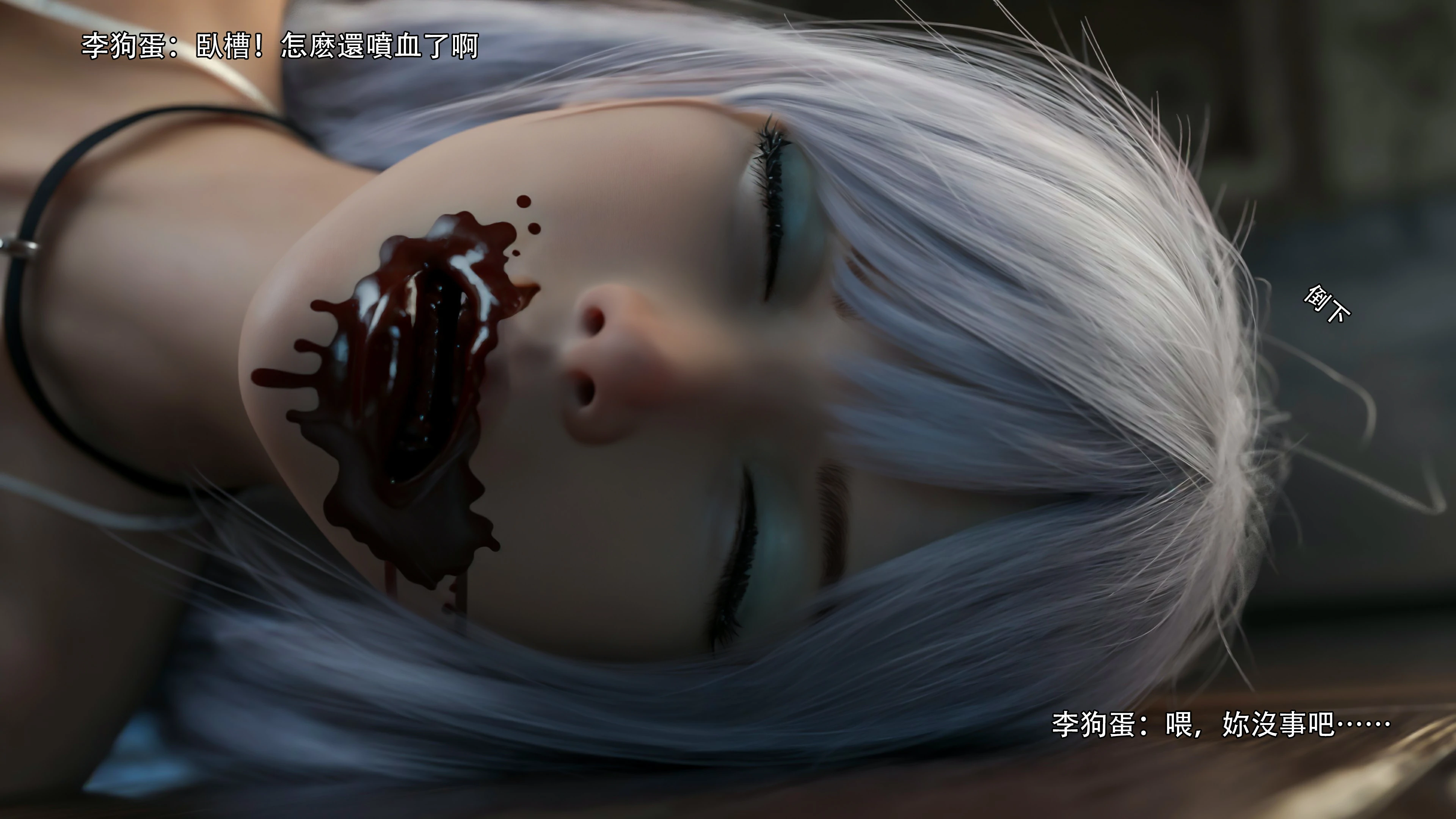 第41页