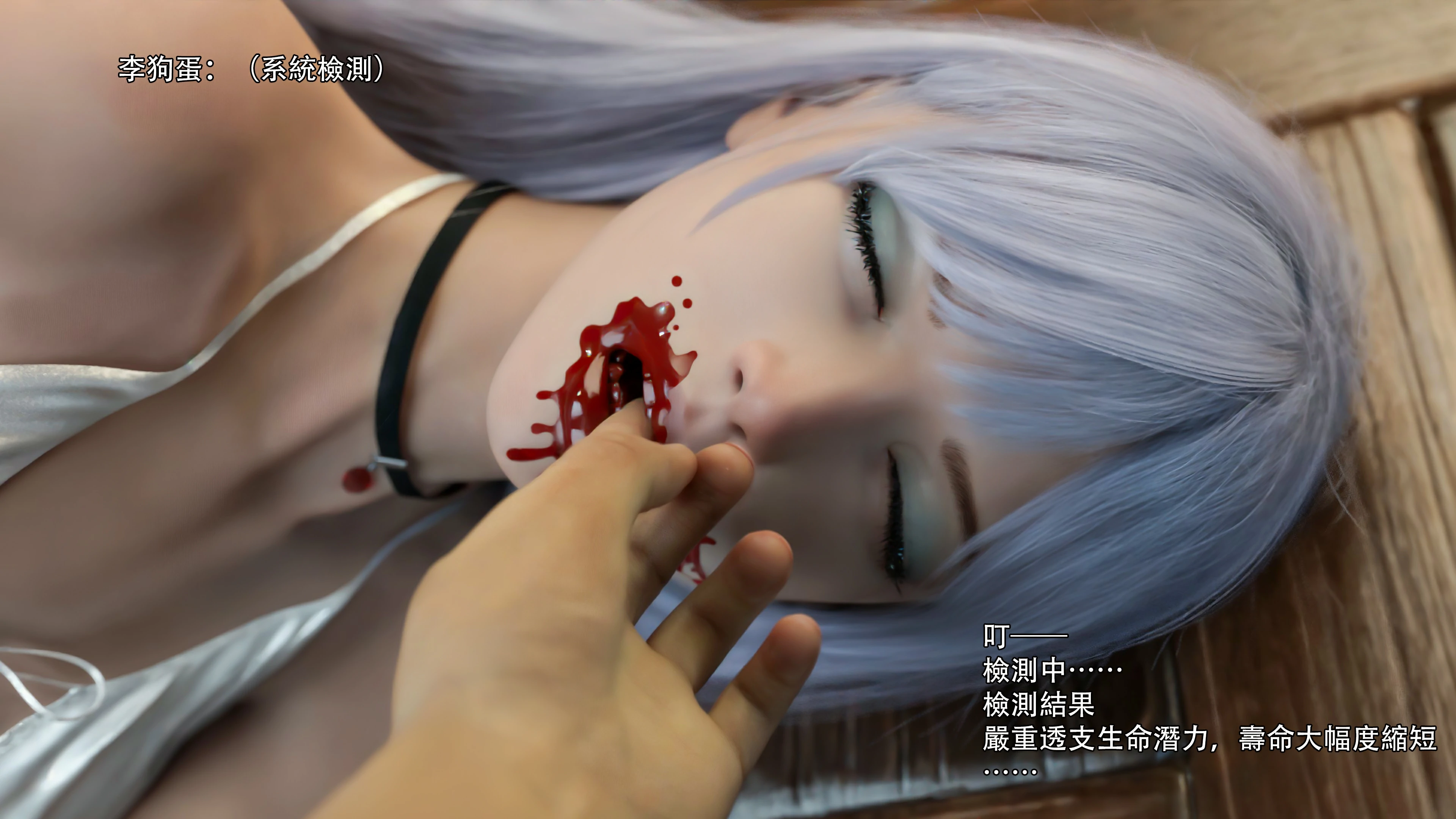 第43页