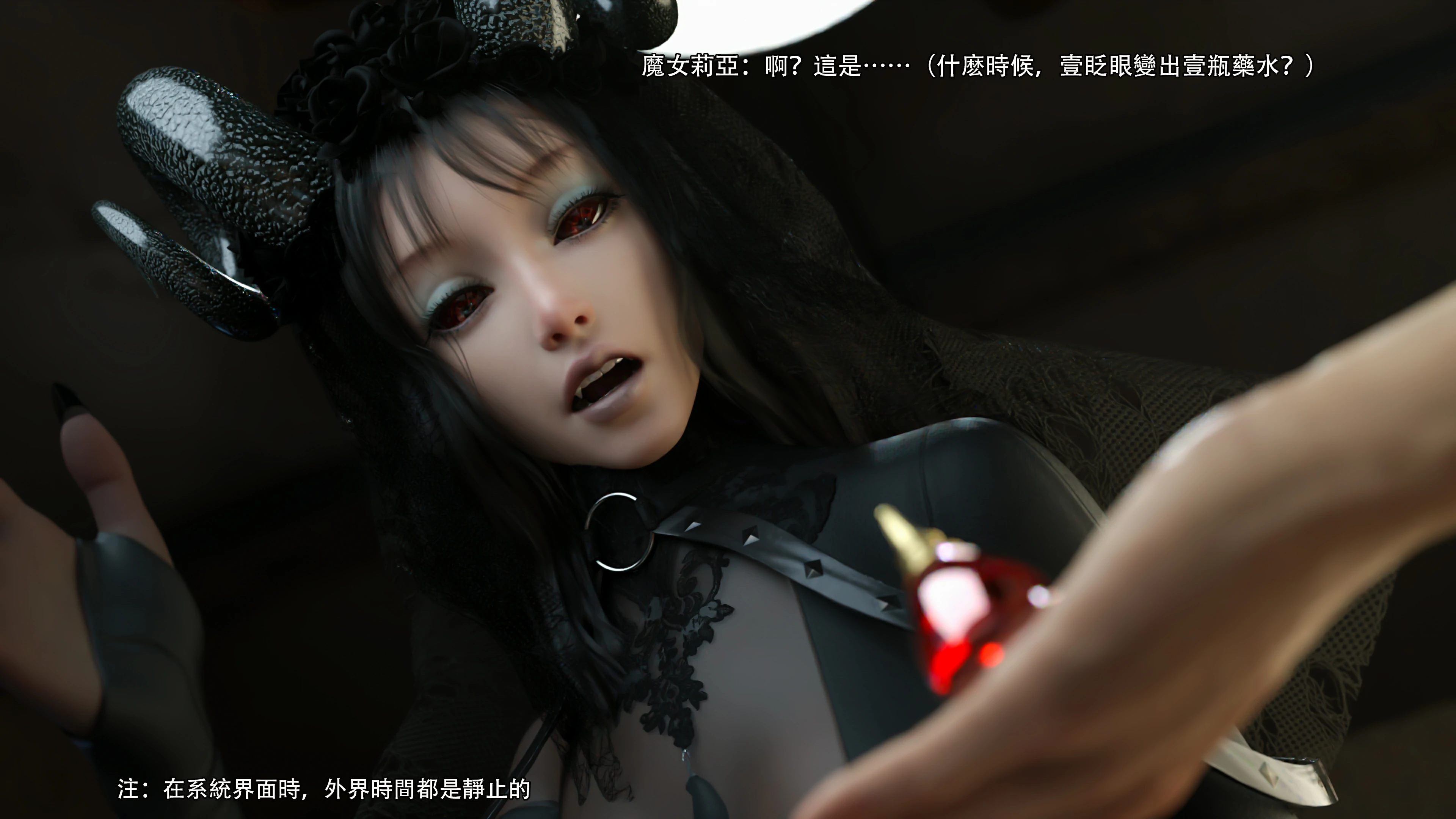 第54页