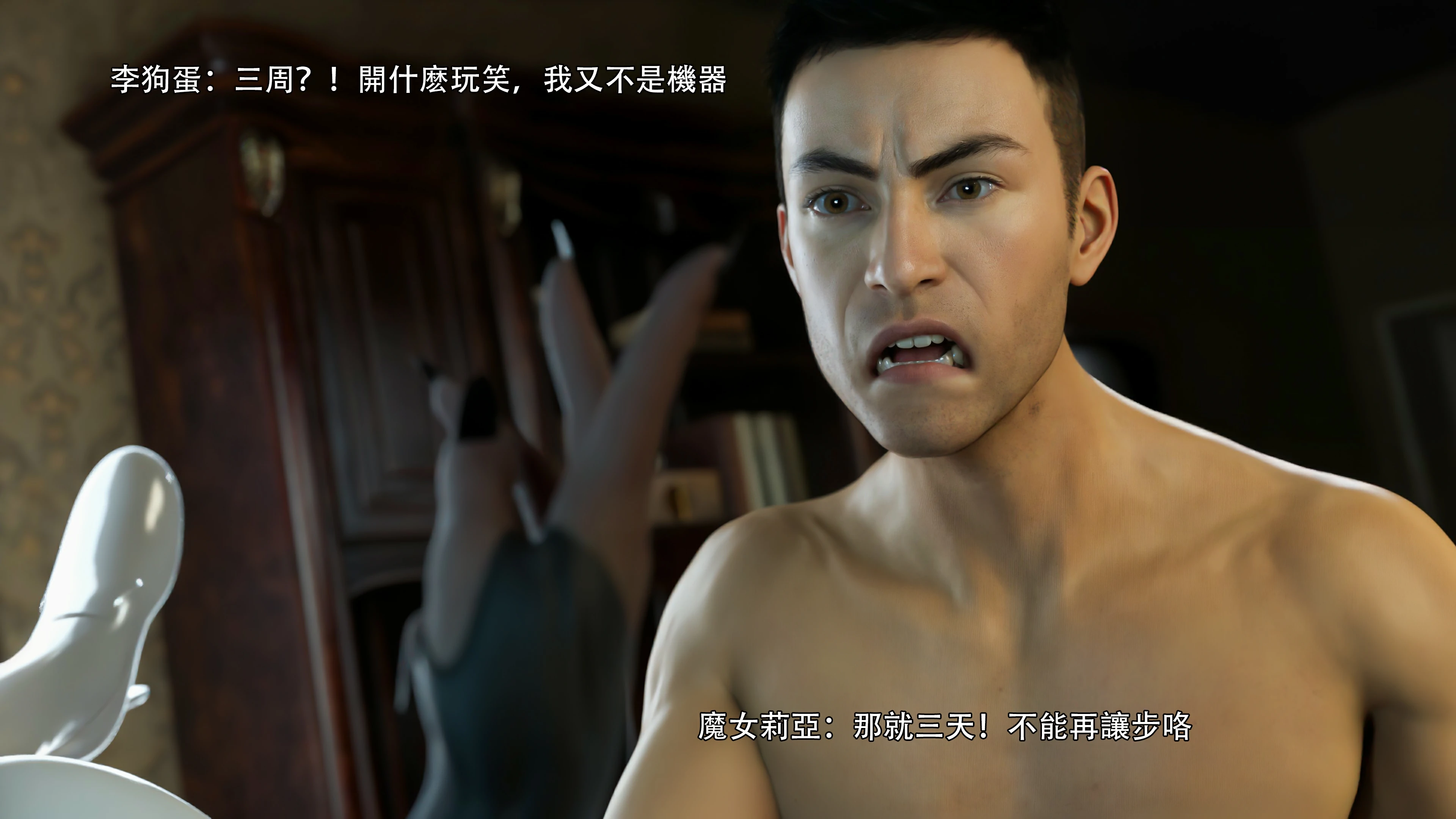 第64页