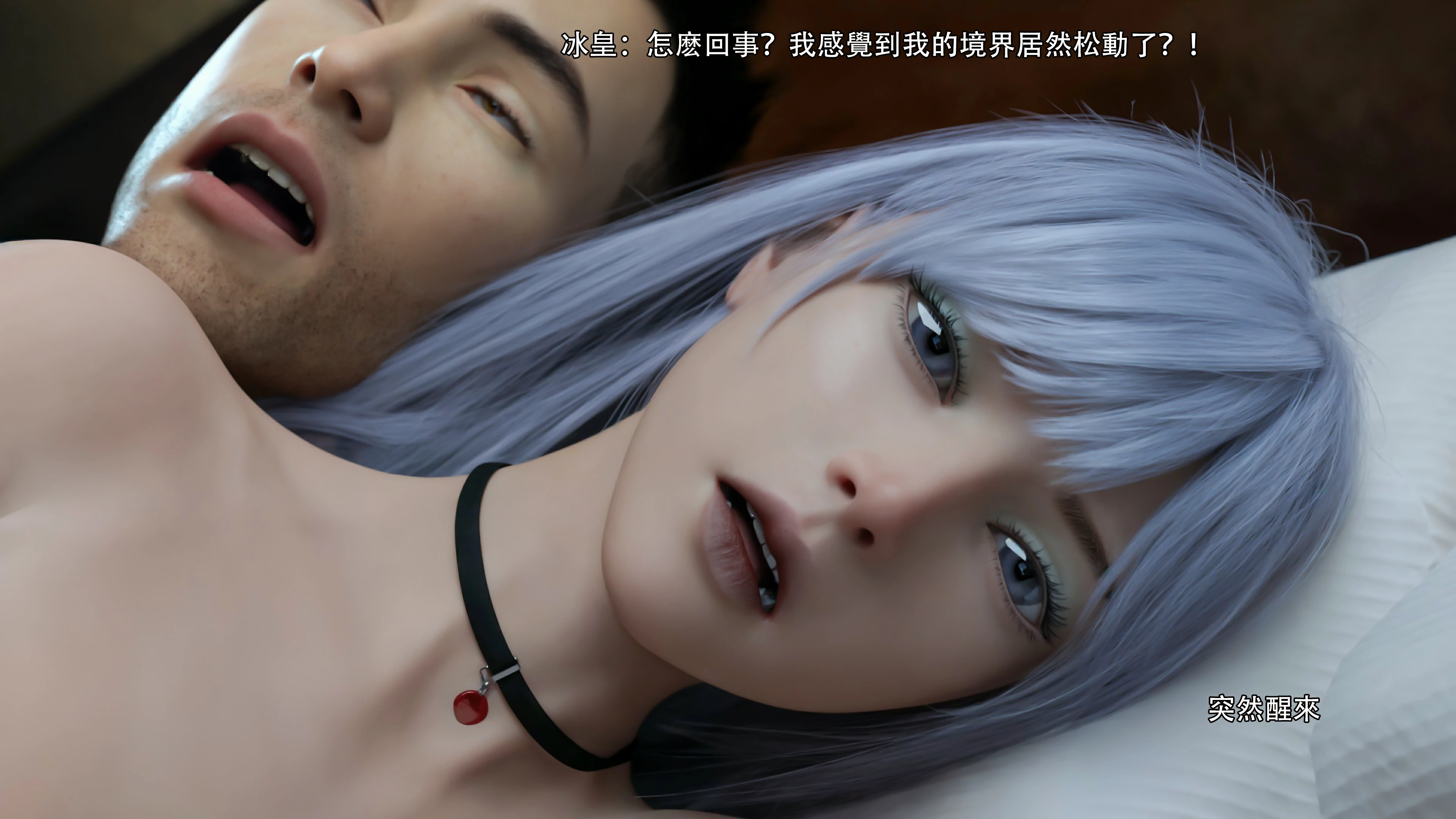第92页