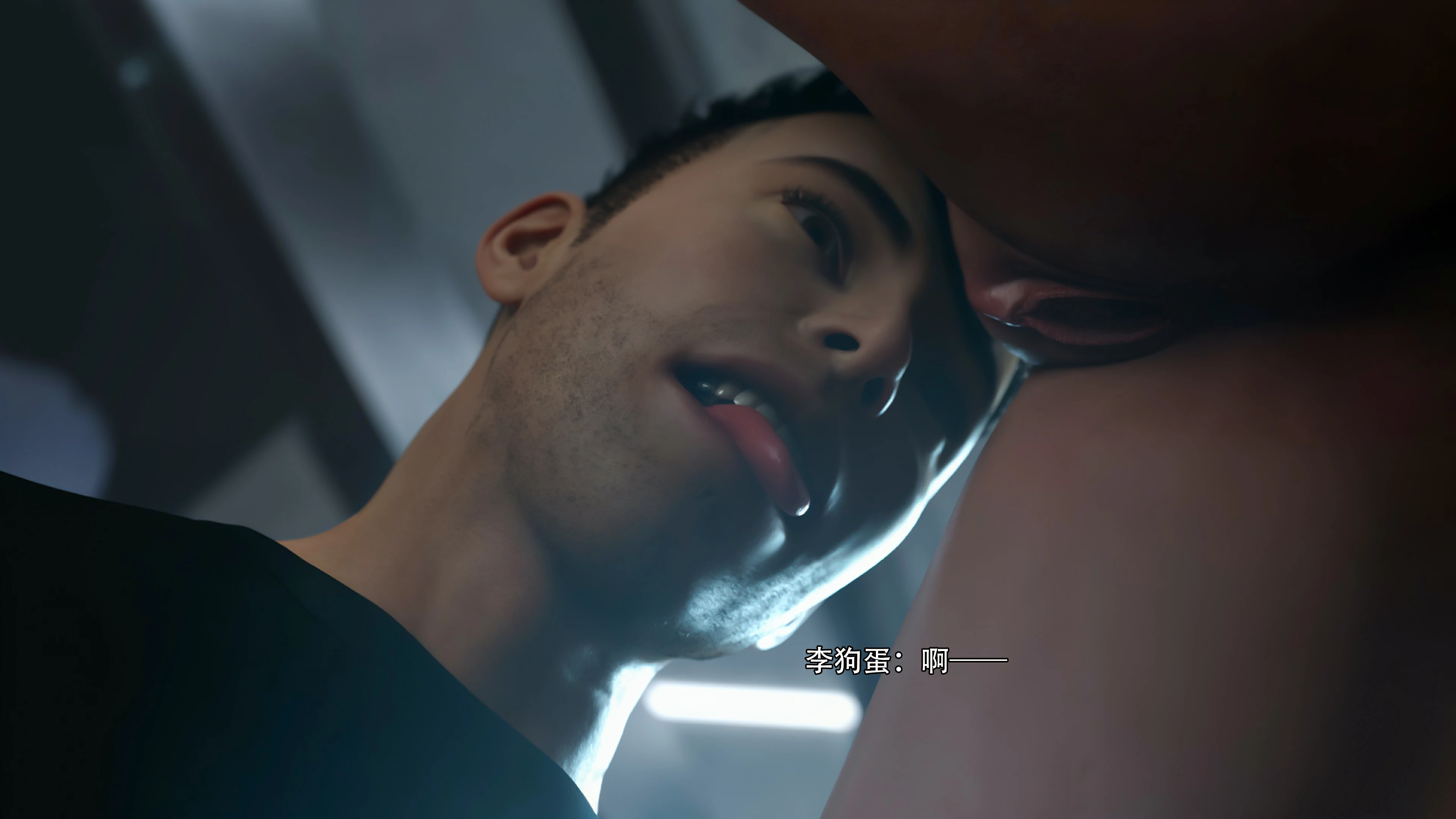 第79页