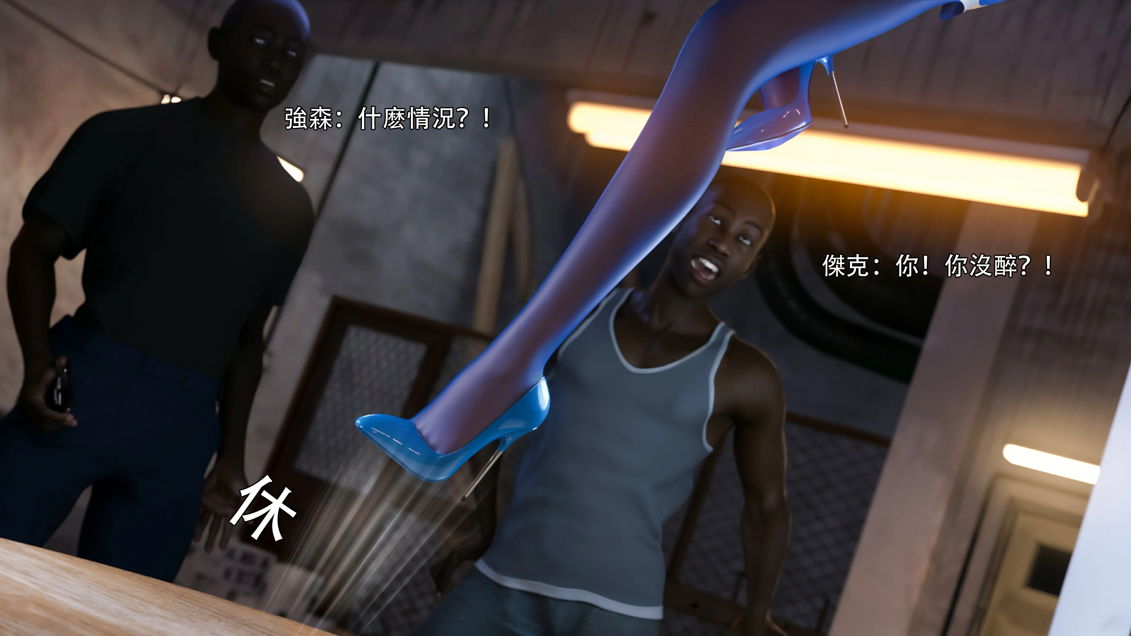 第17页