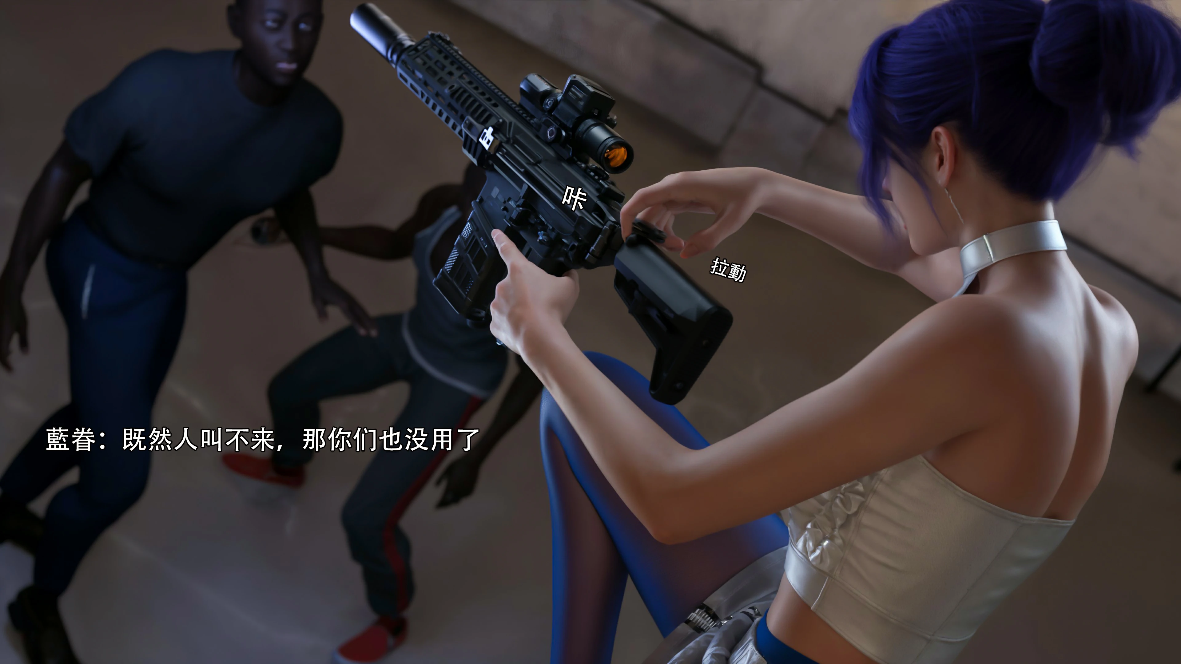 第19页