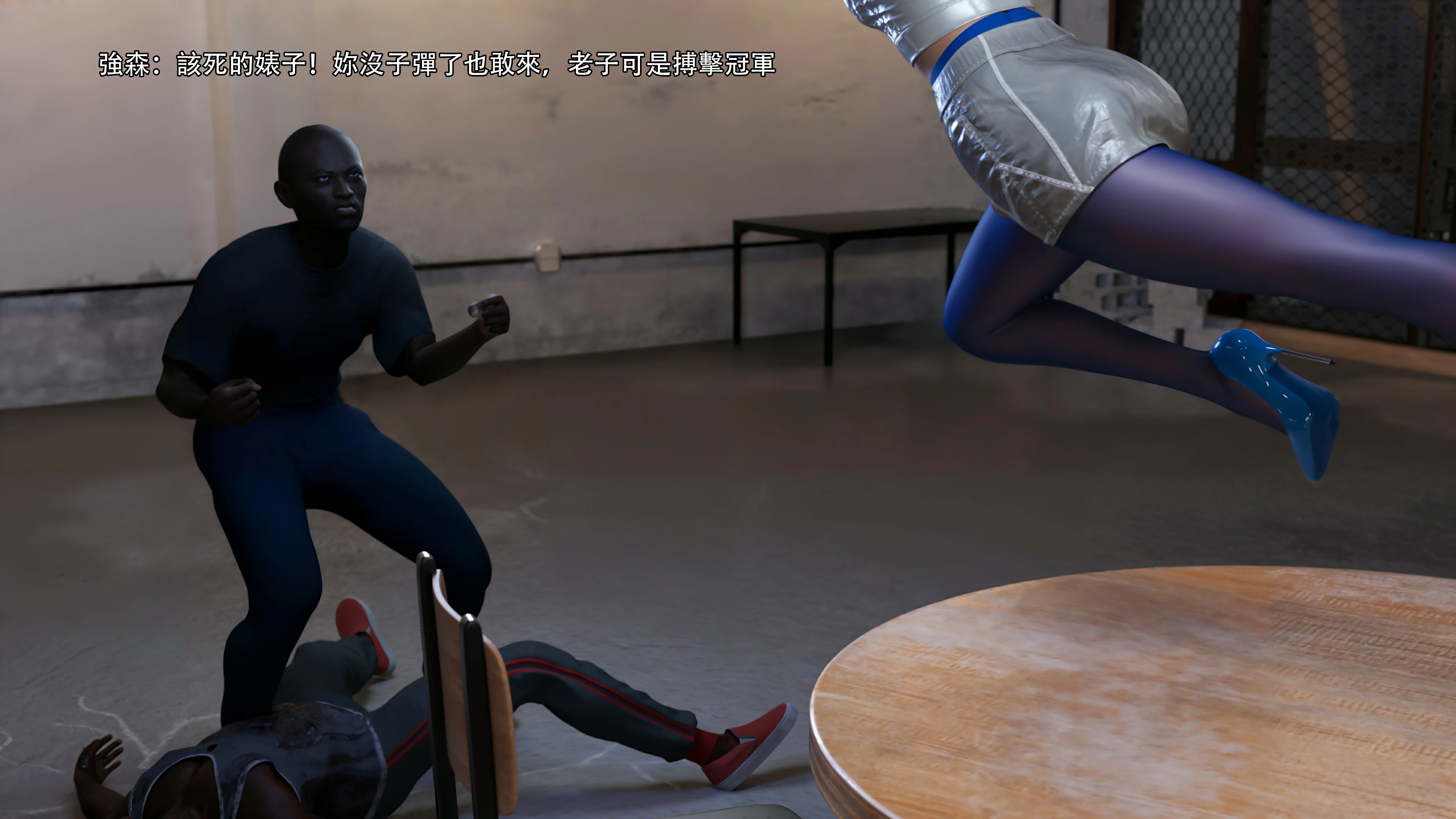 第27页