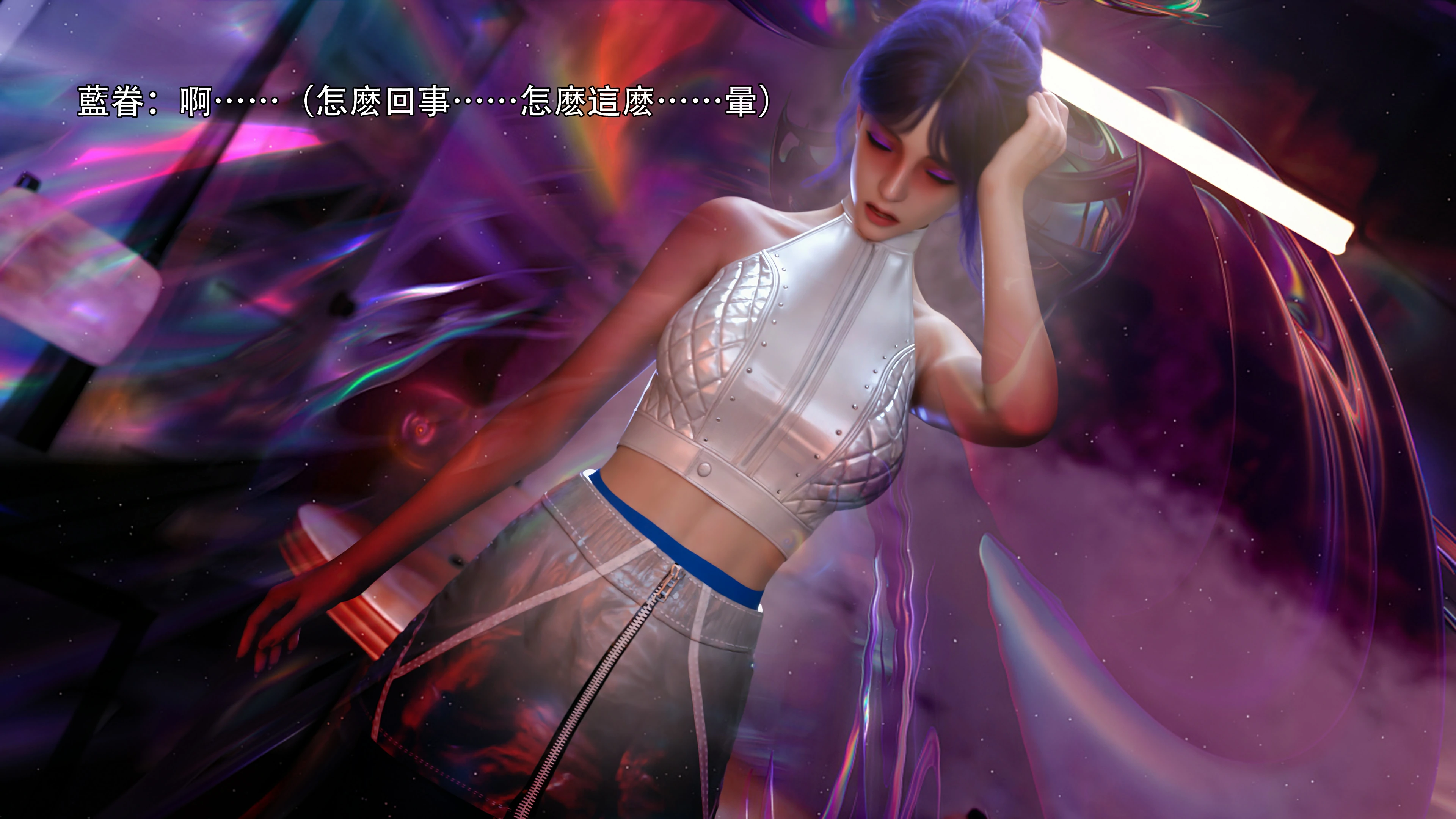 第38页