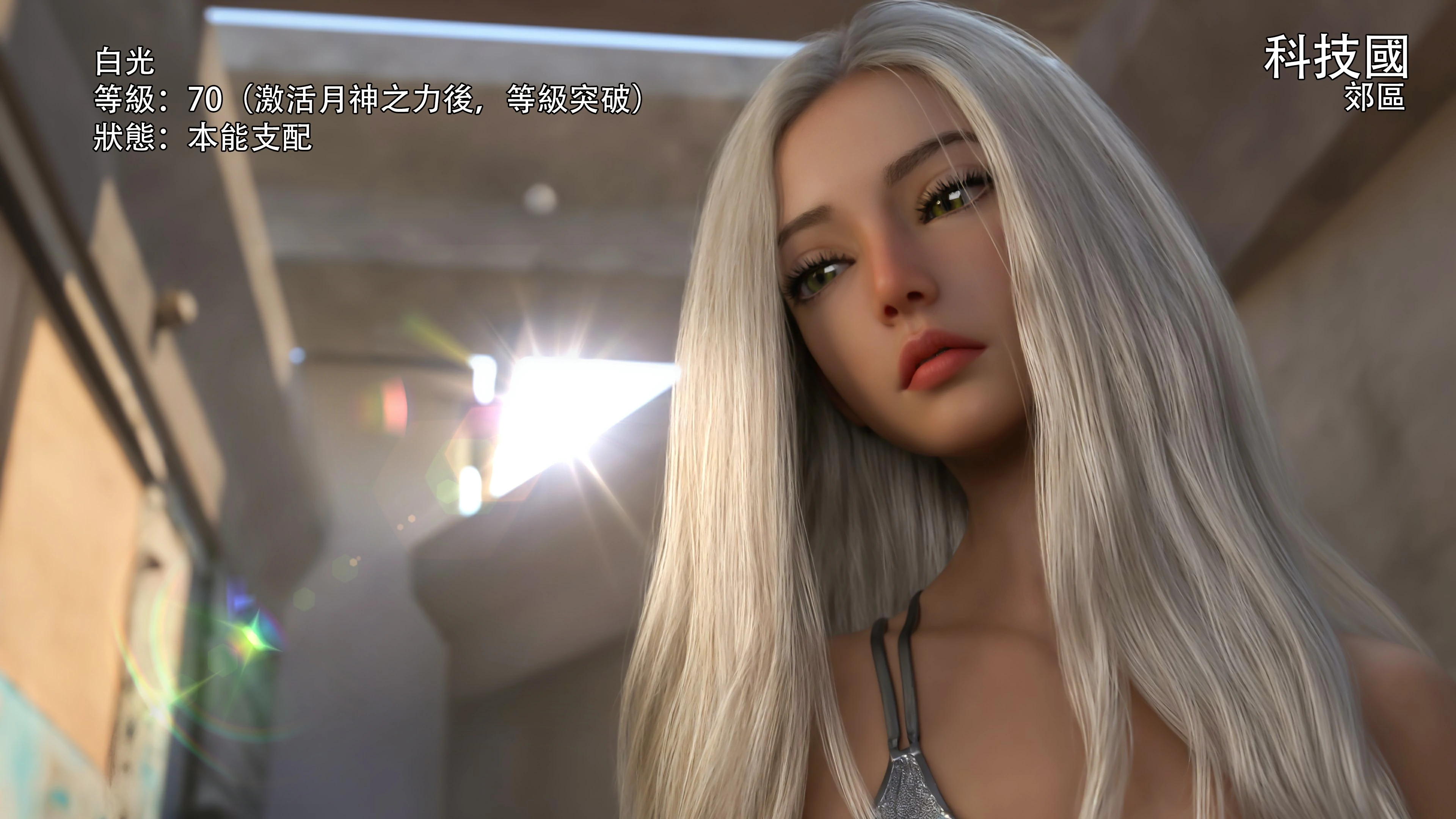 第64页