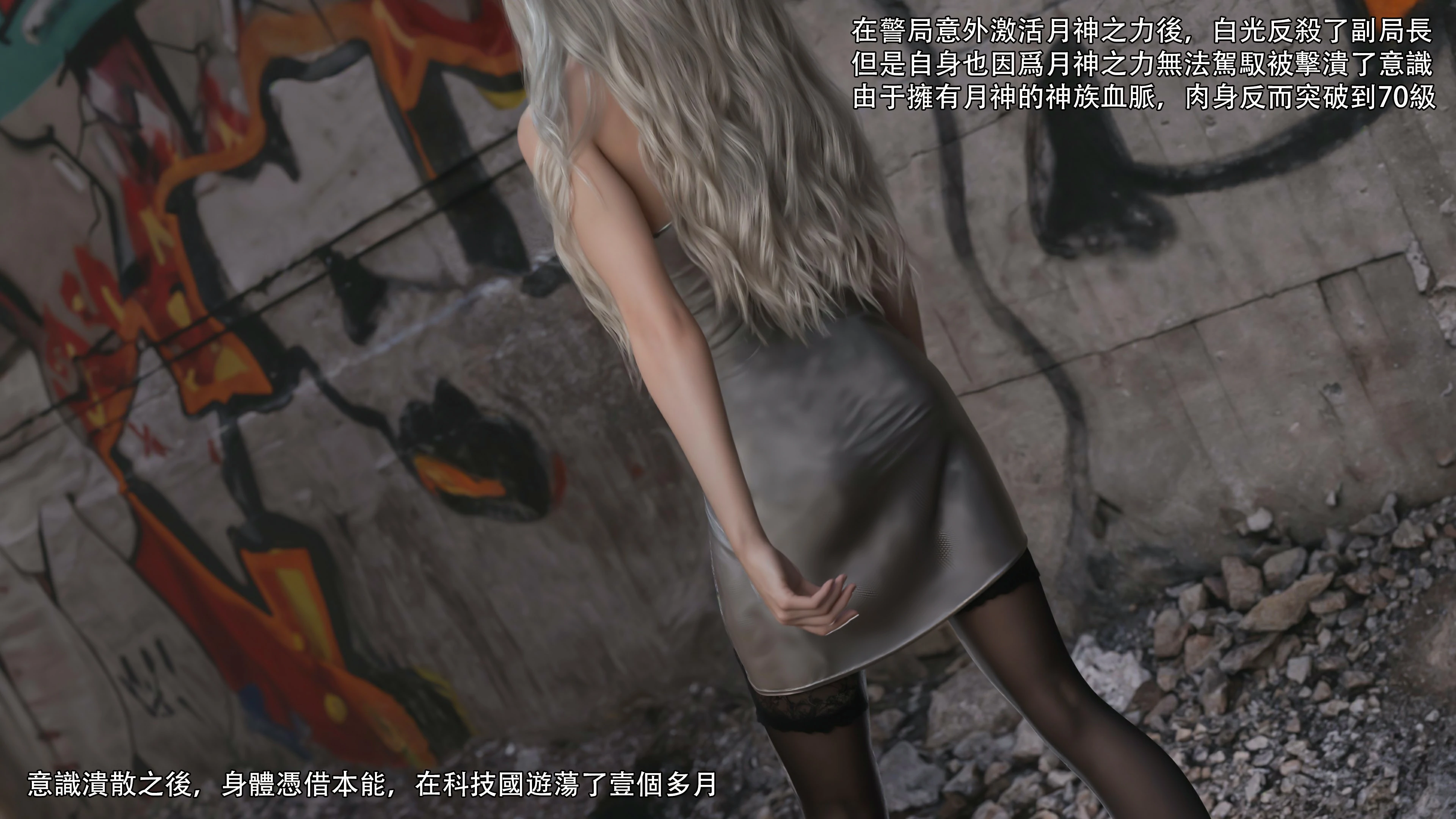 第65页