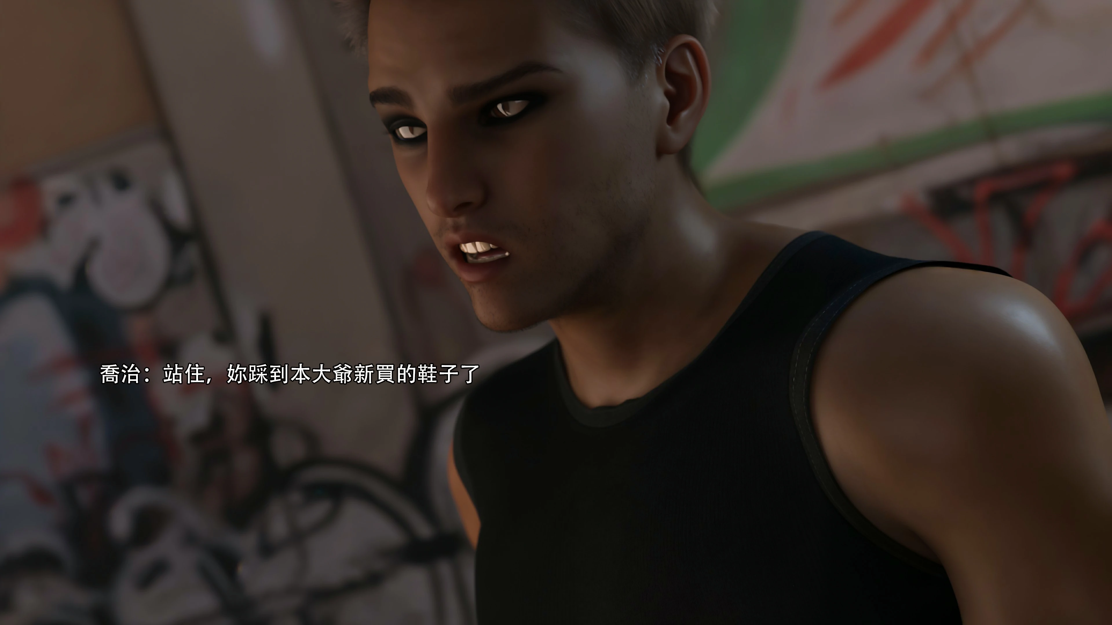 第68页