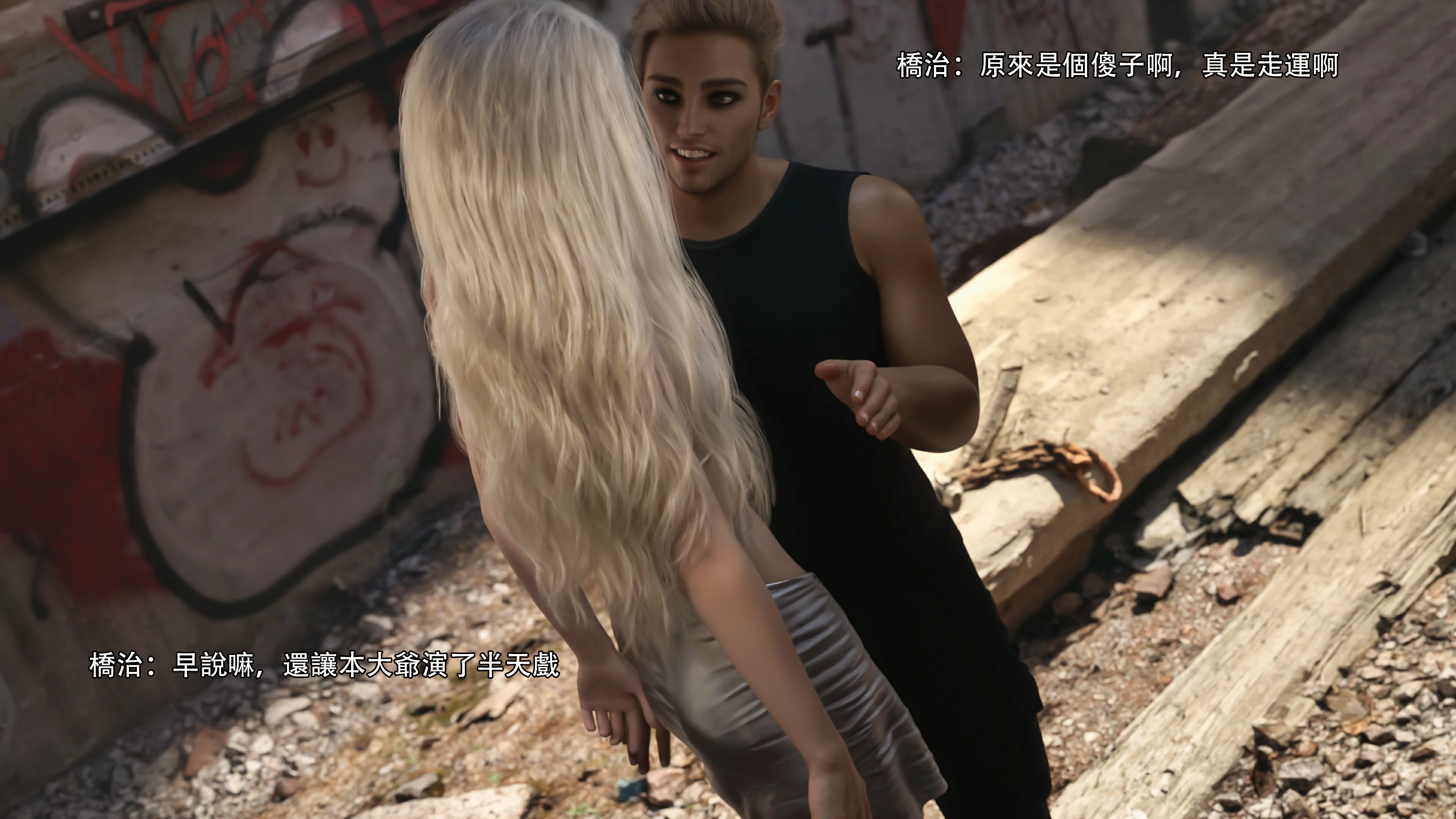 第71页