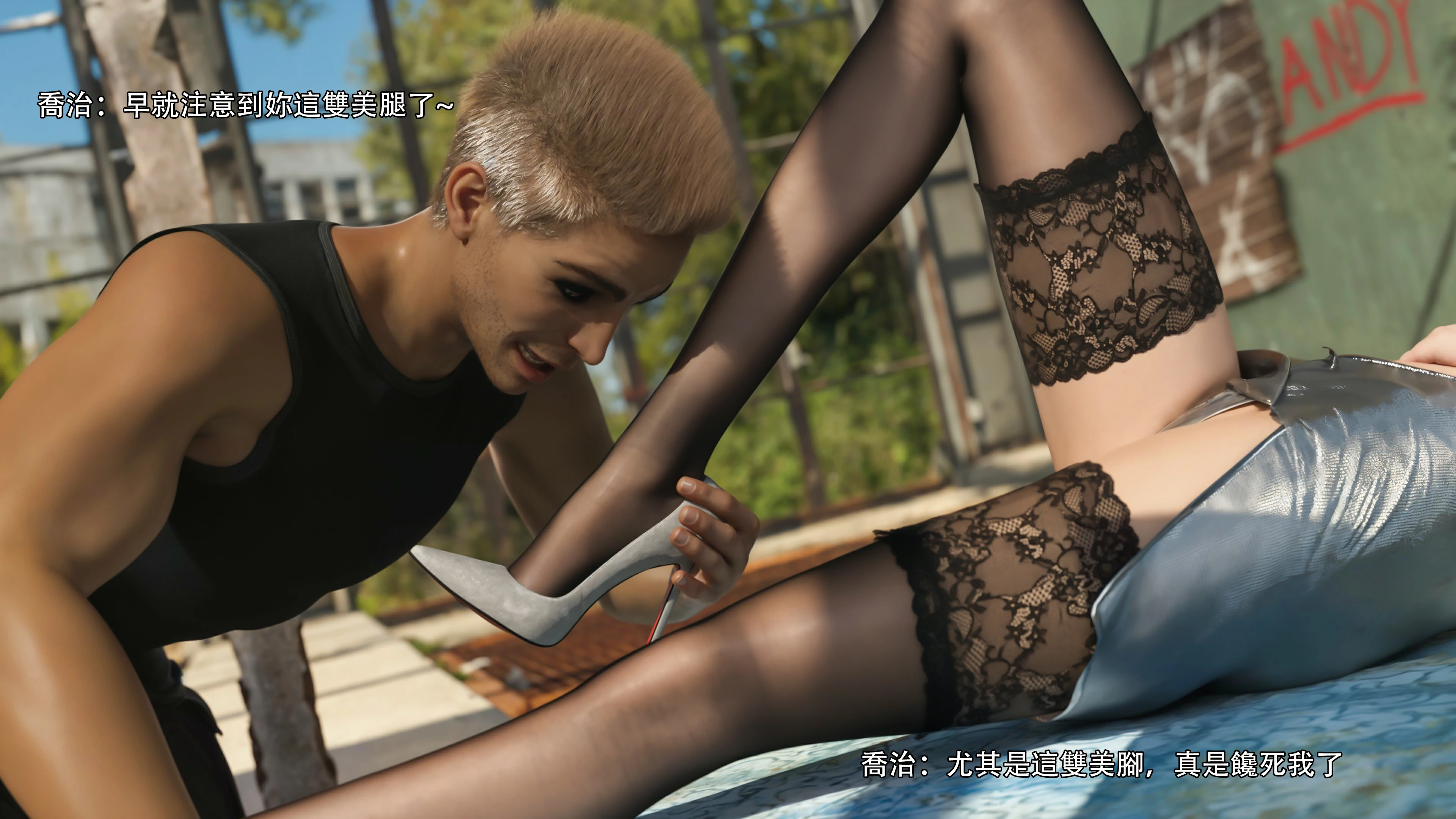 第84页