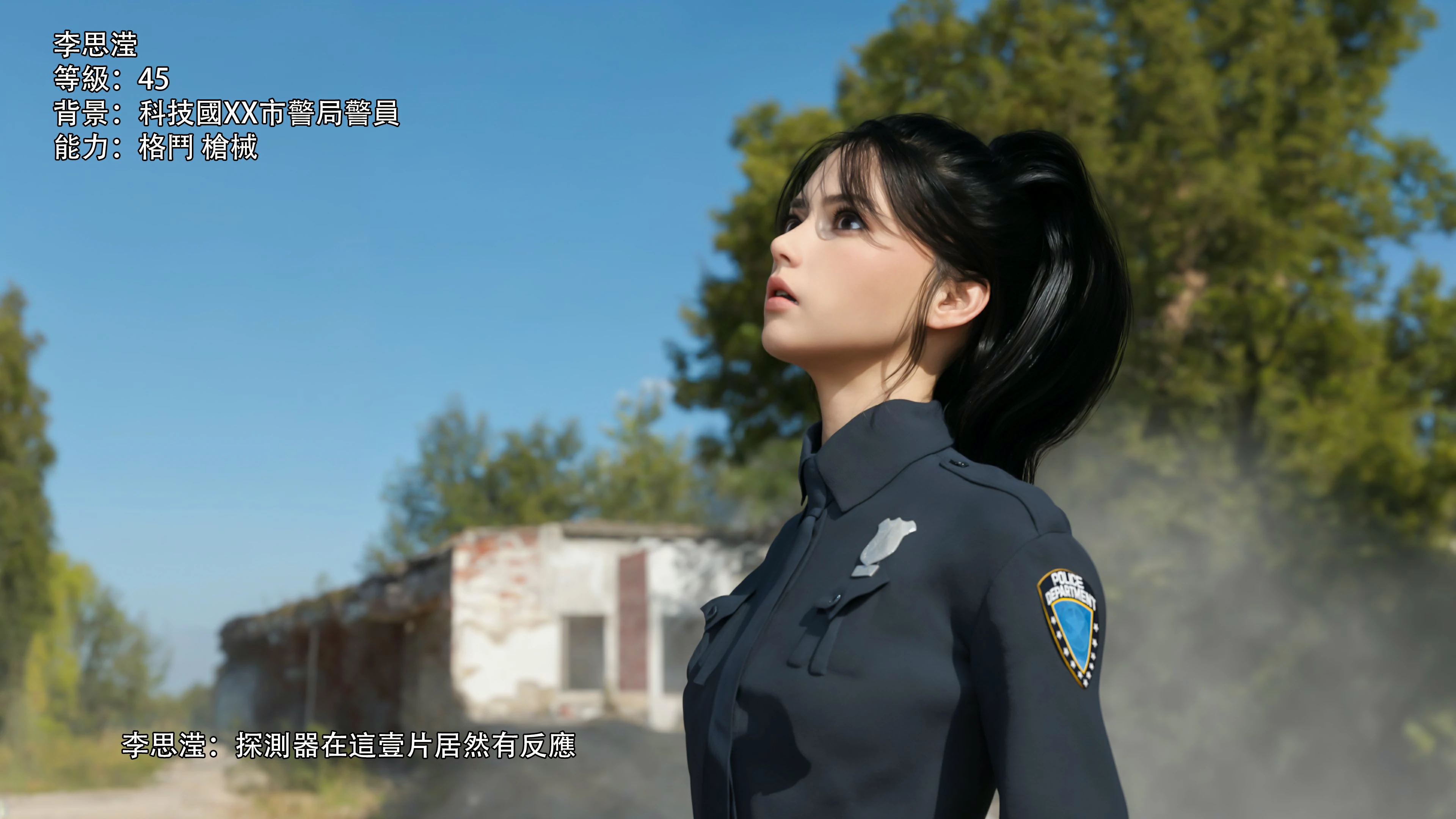 第47页