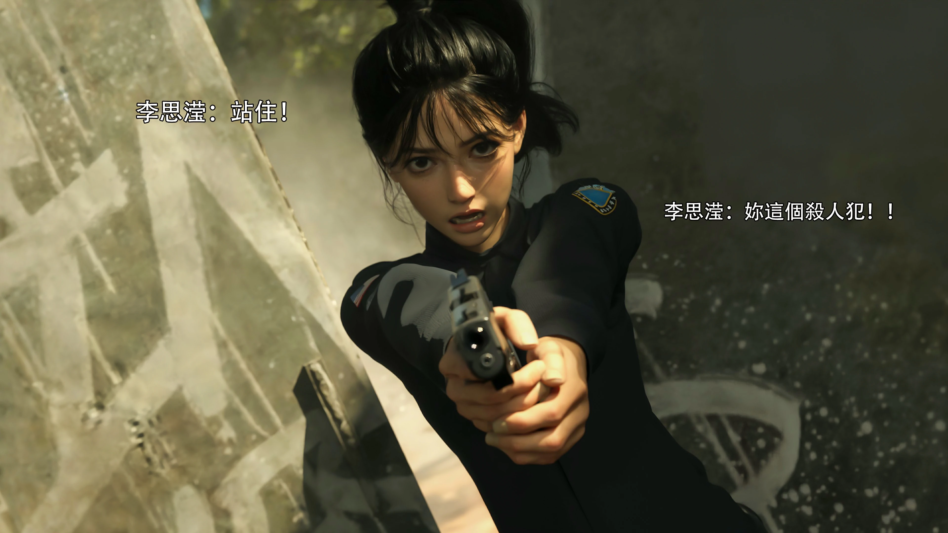 第58页