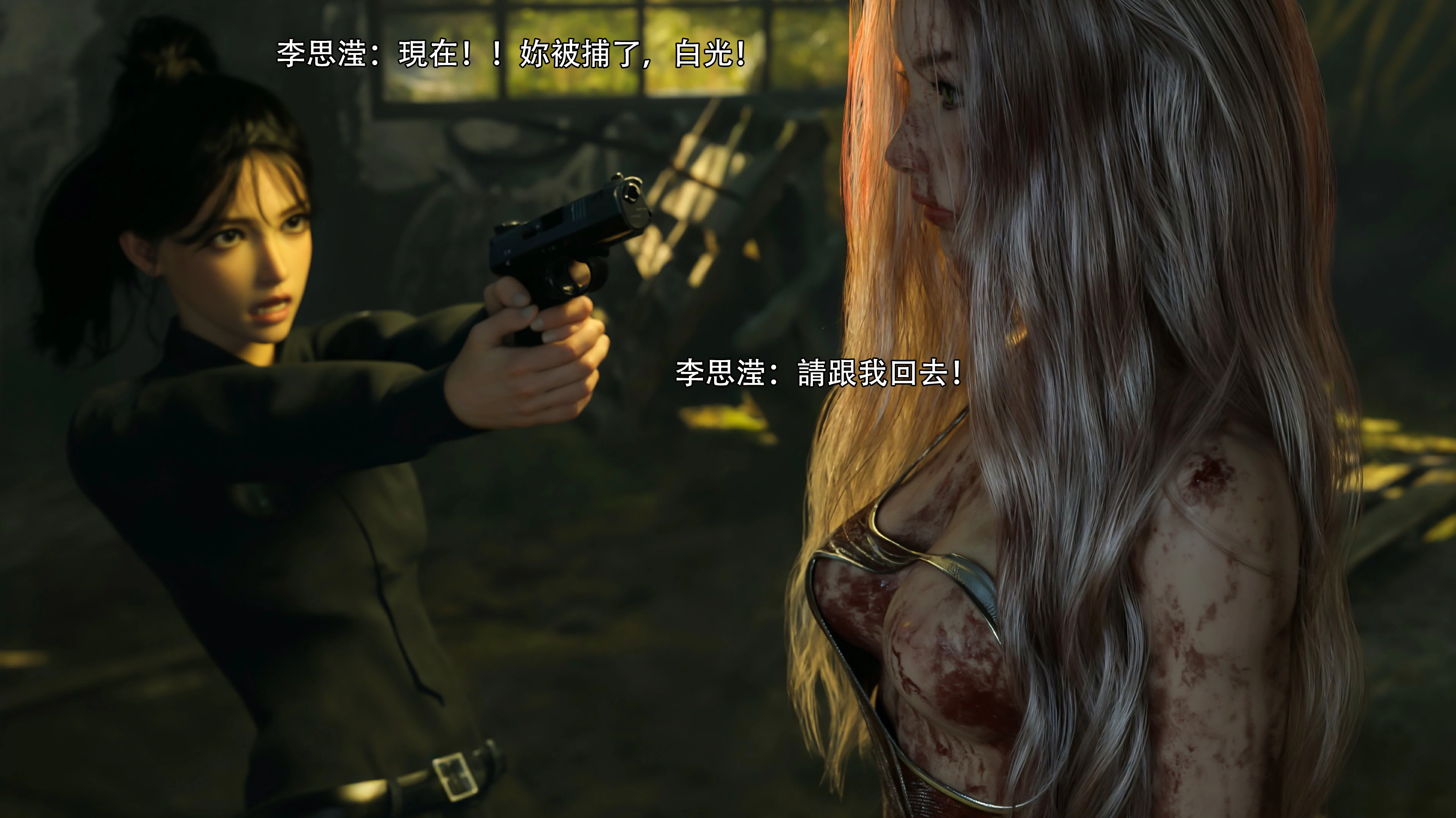 第62页