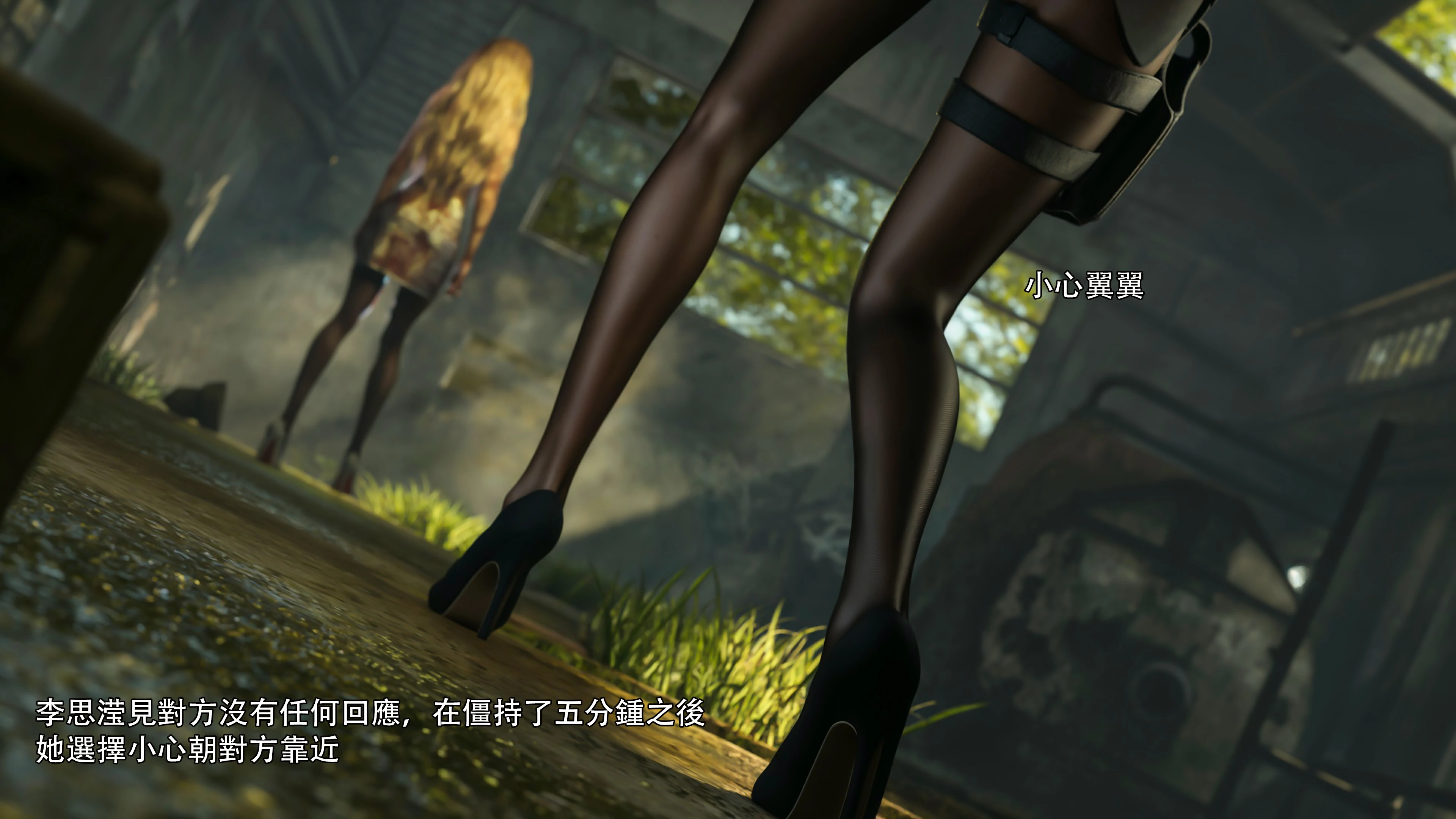 第61页