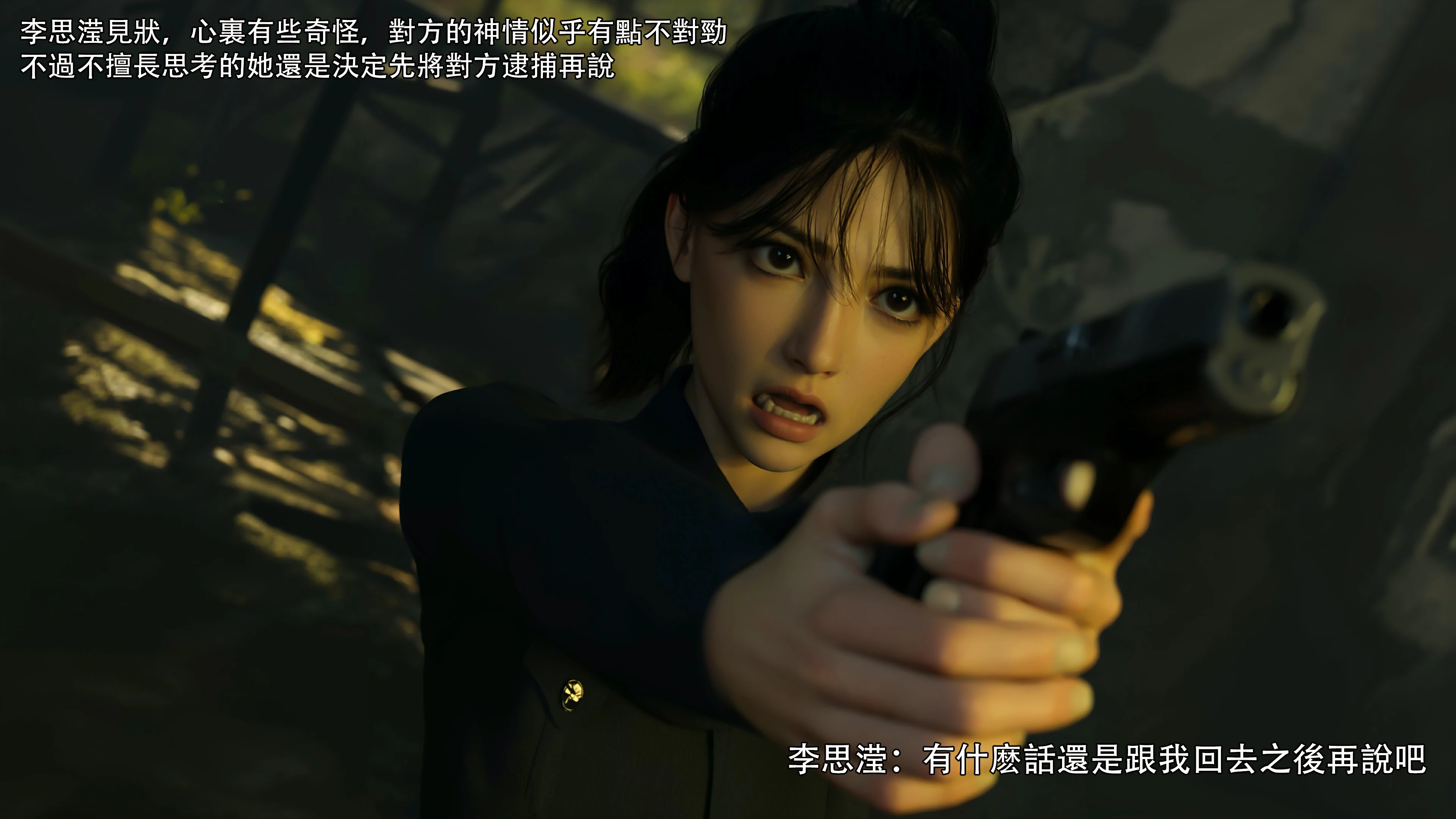 第64页