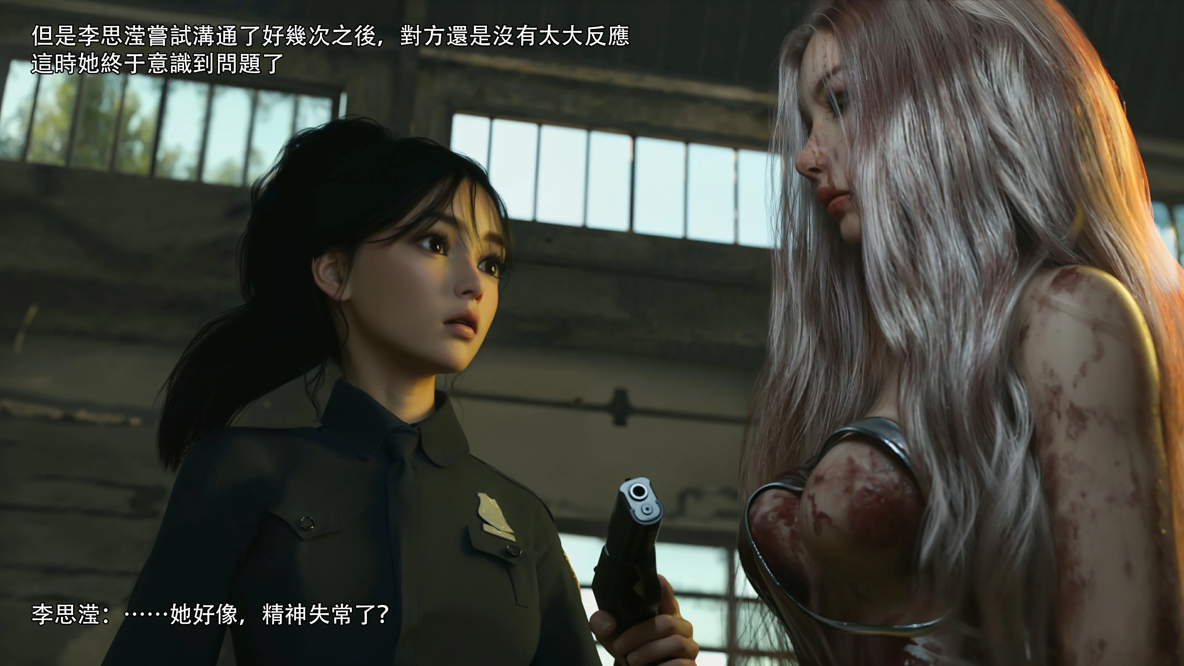 第65页