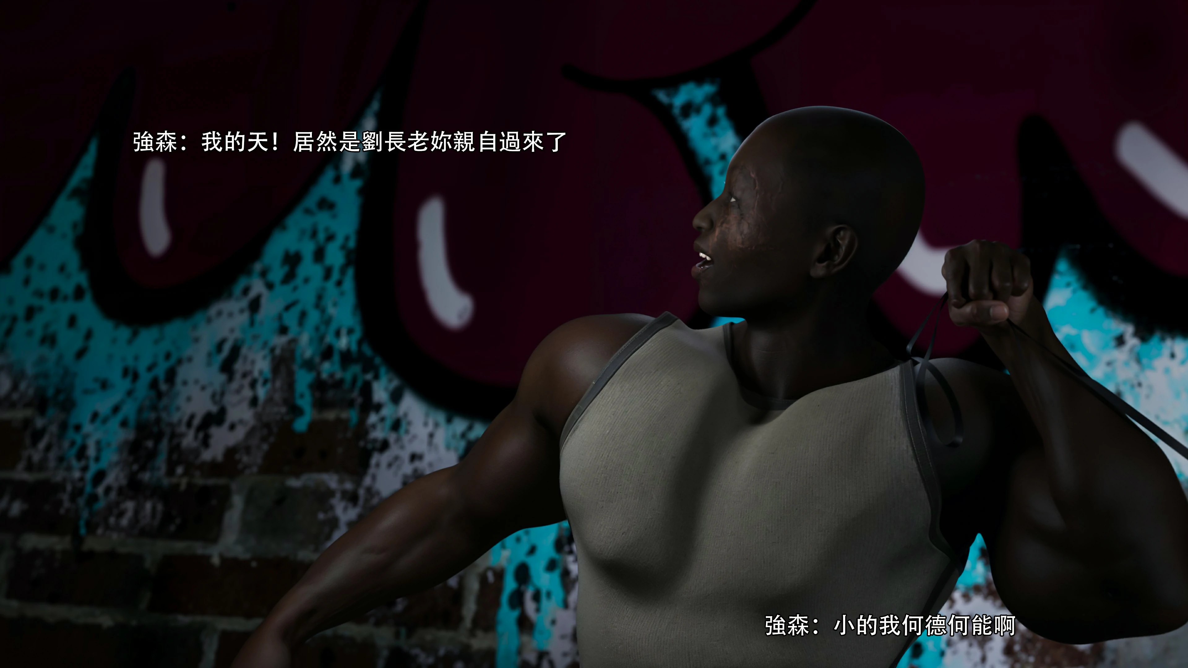 第77页