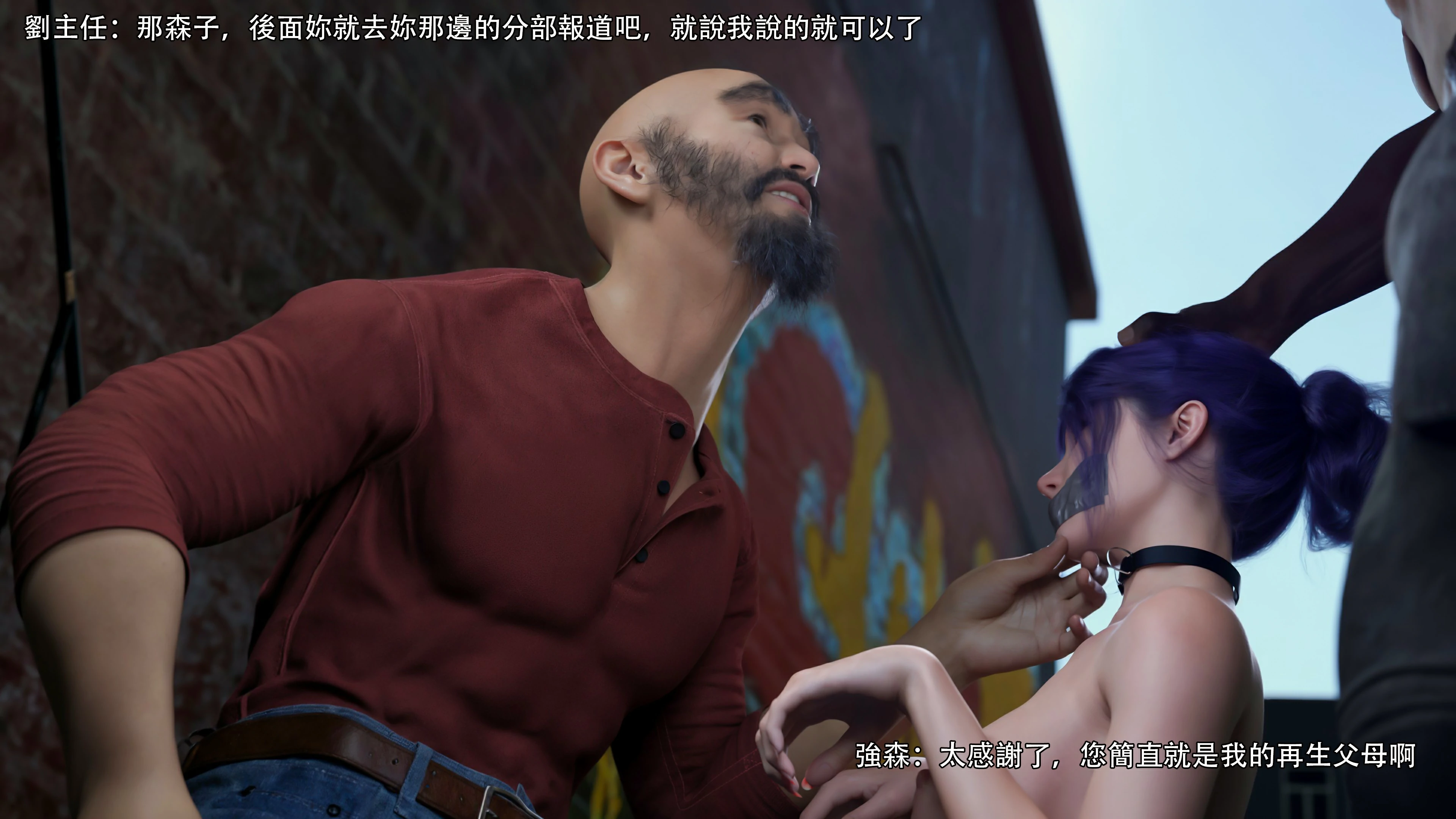 第85页