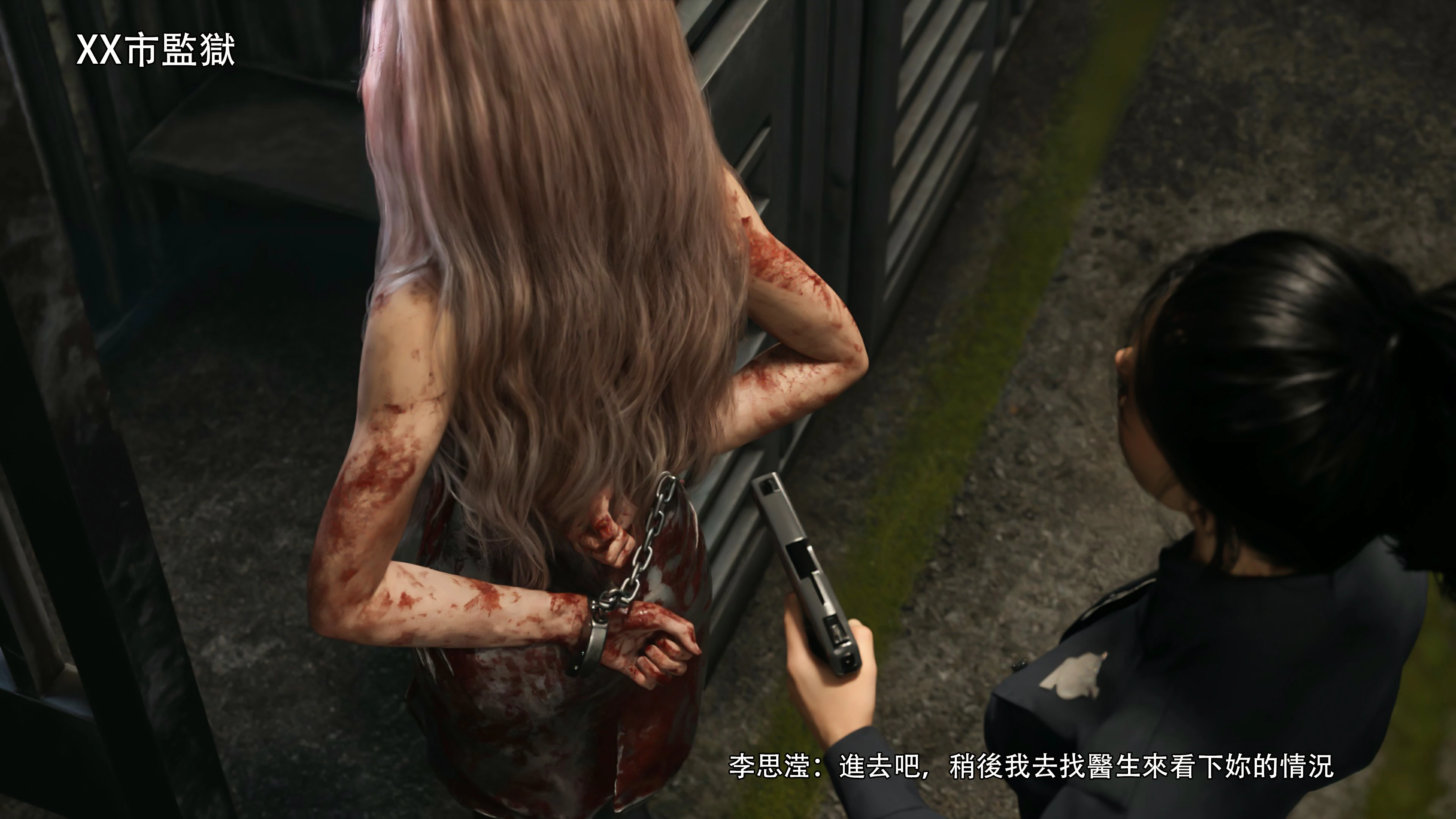 第86页