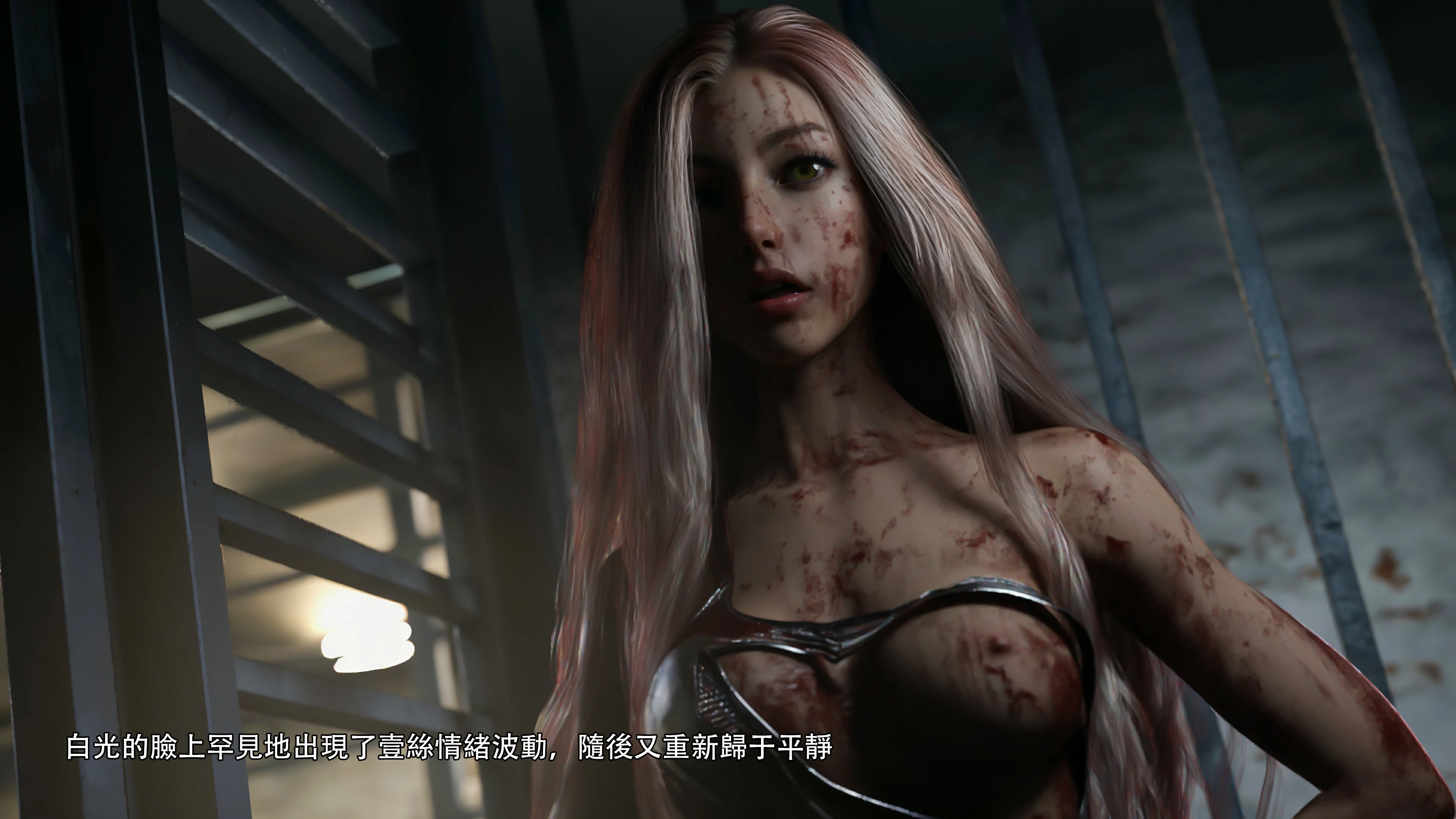 第93页