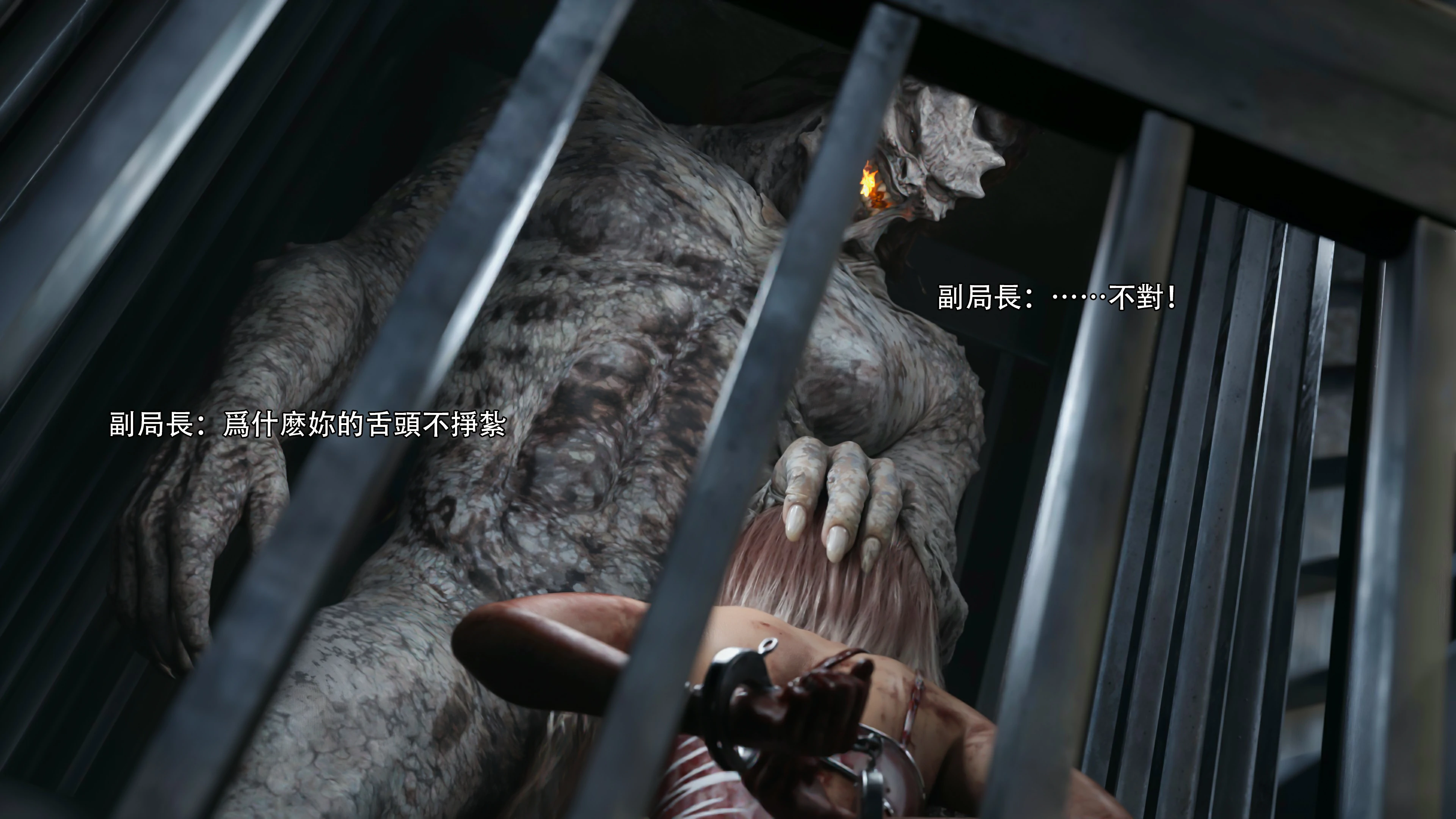 第99页