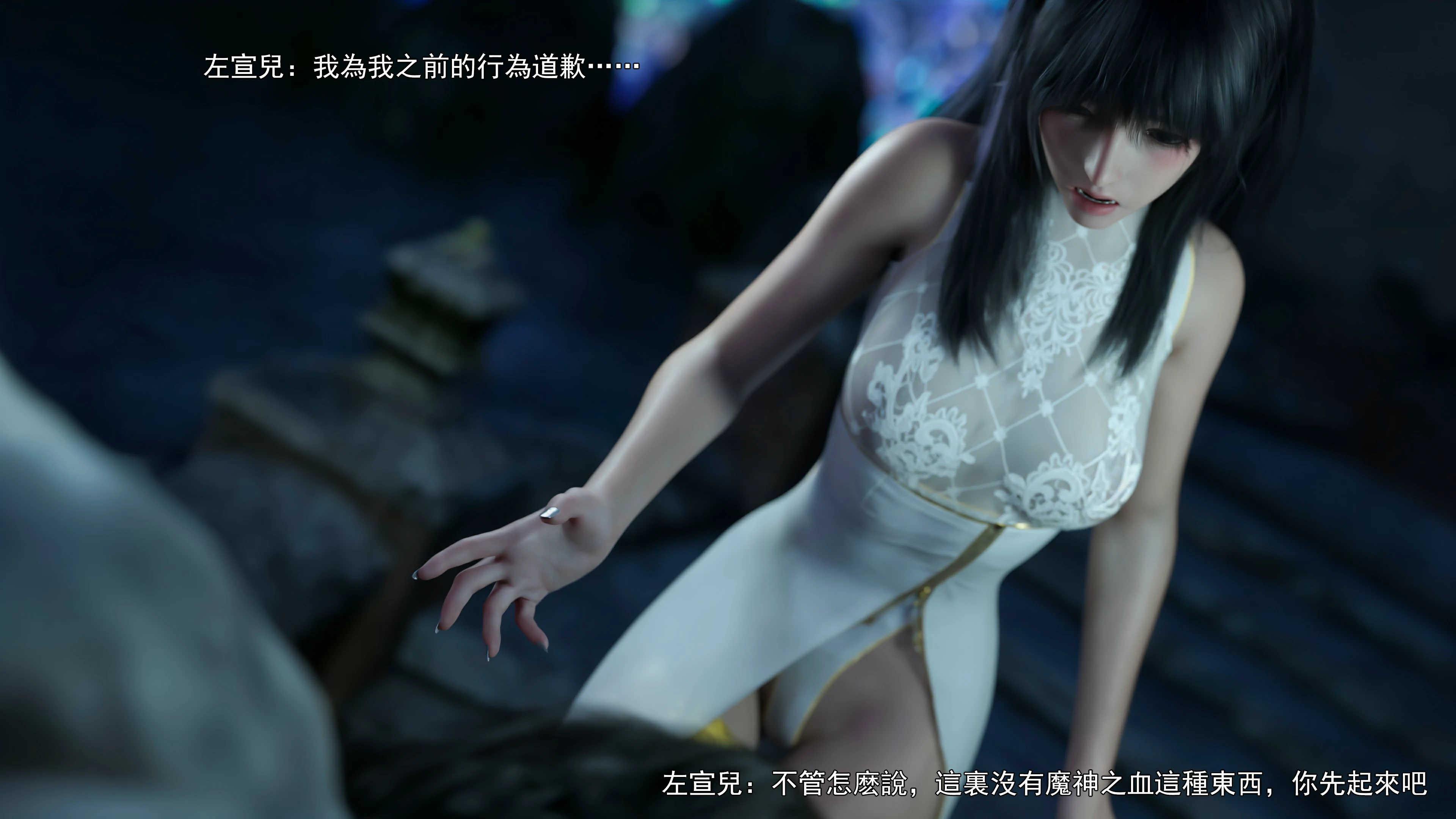 第41页