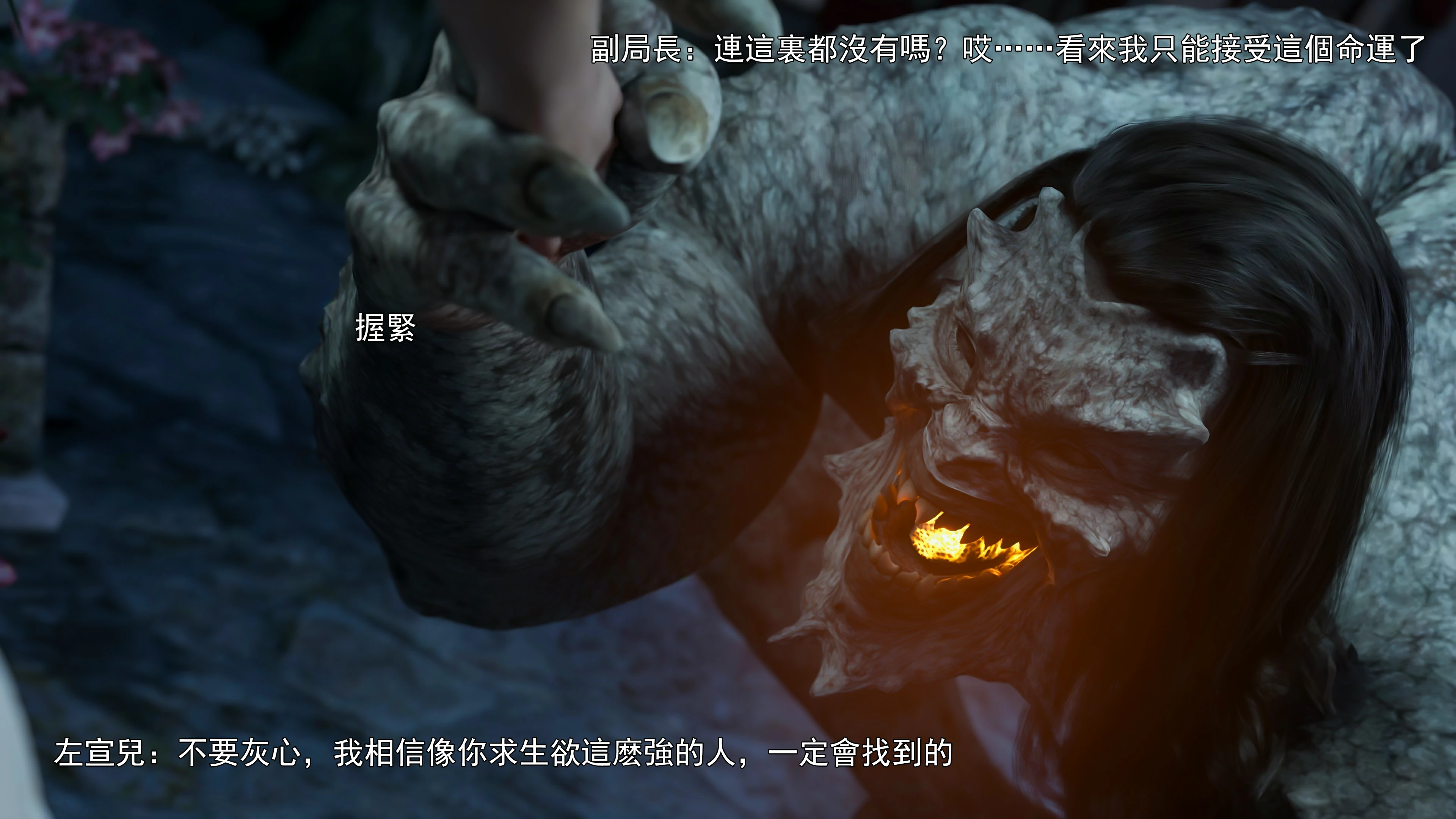 第43页