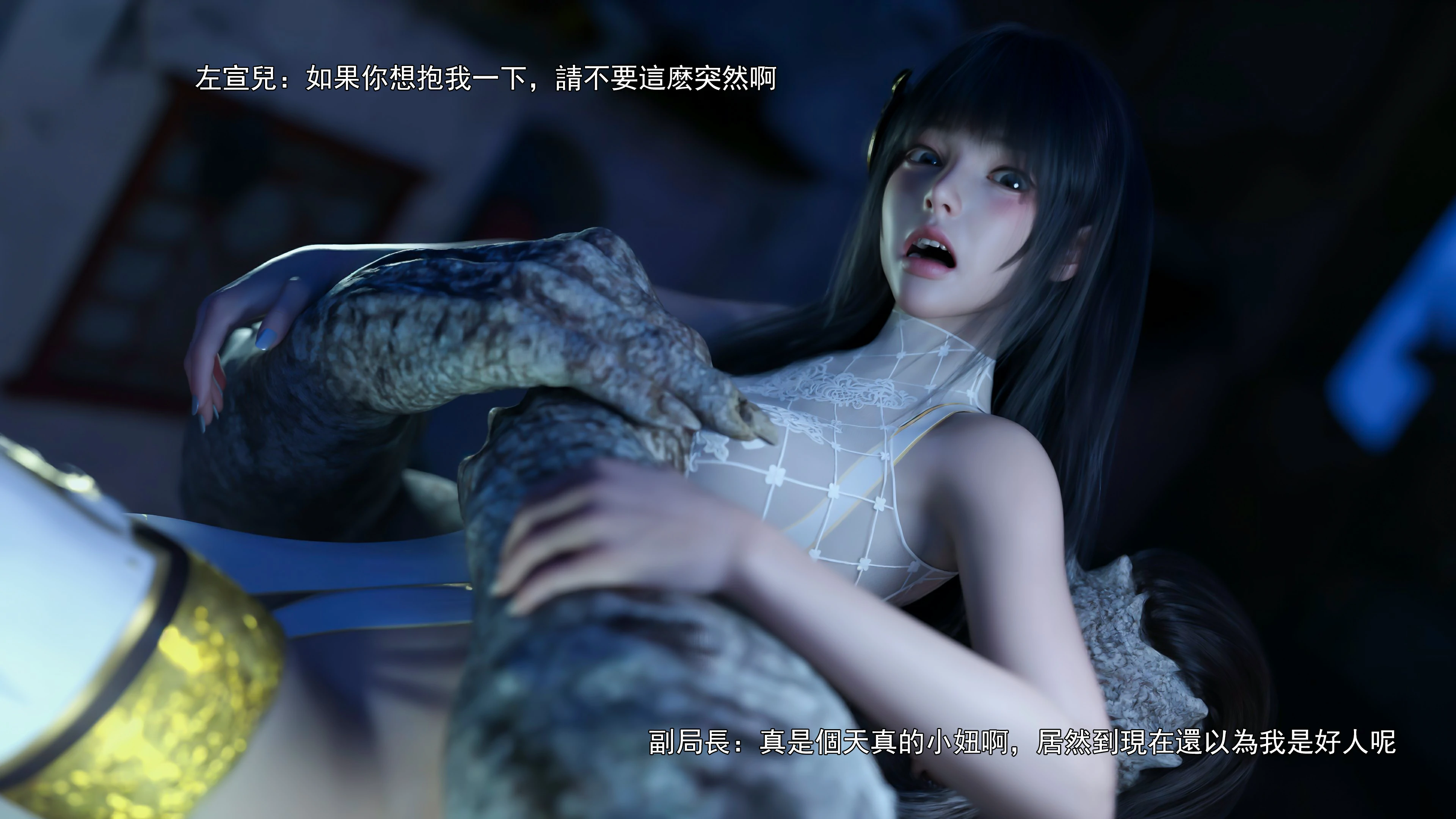 第46页
