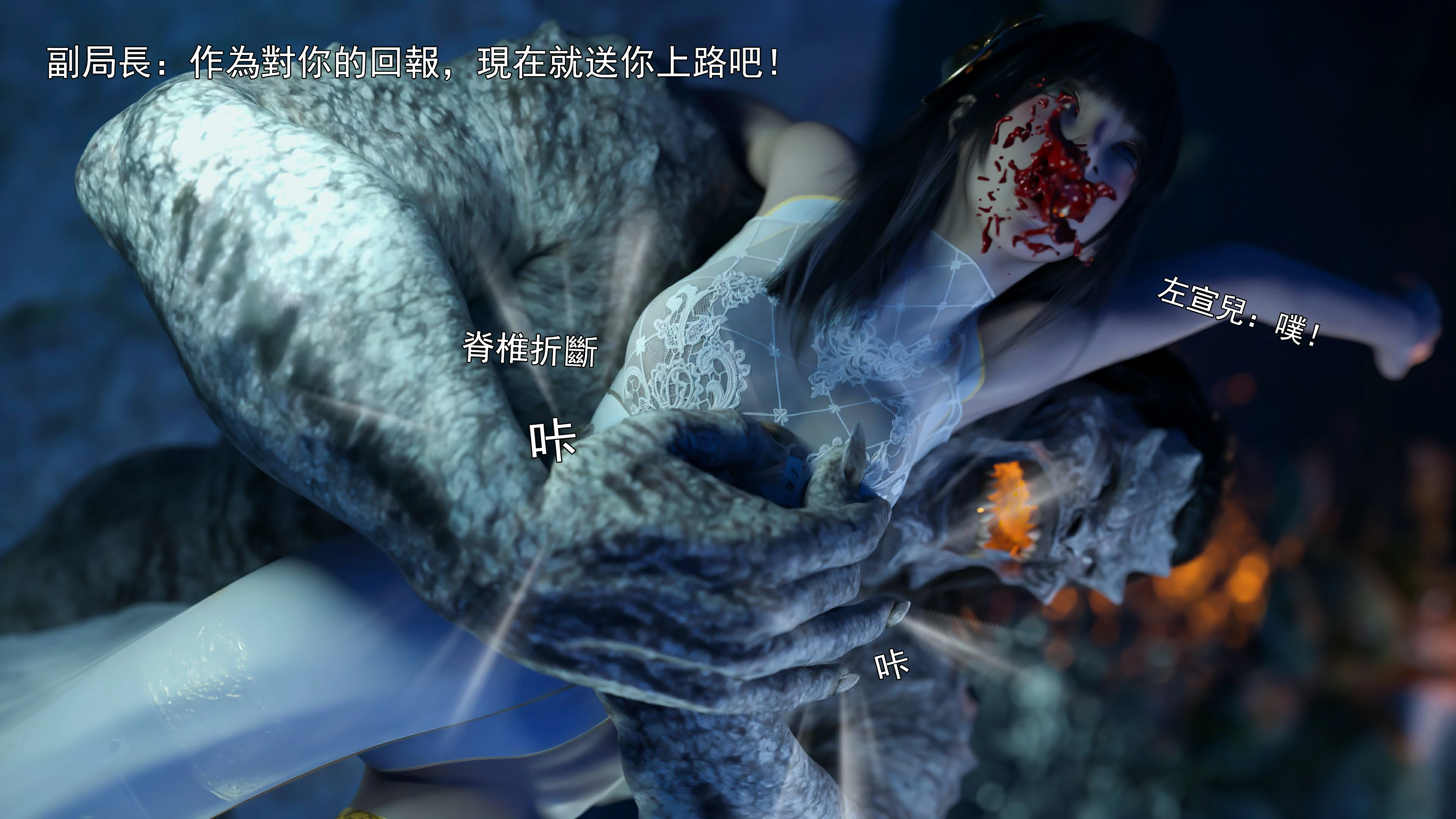 第47页