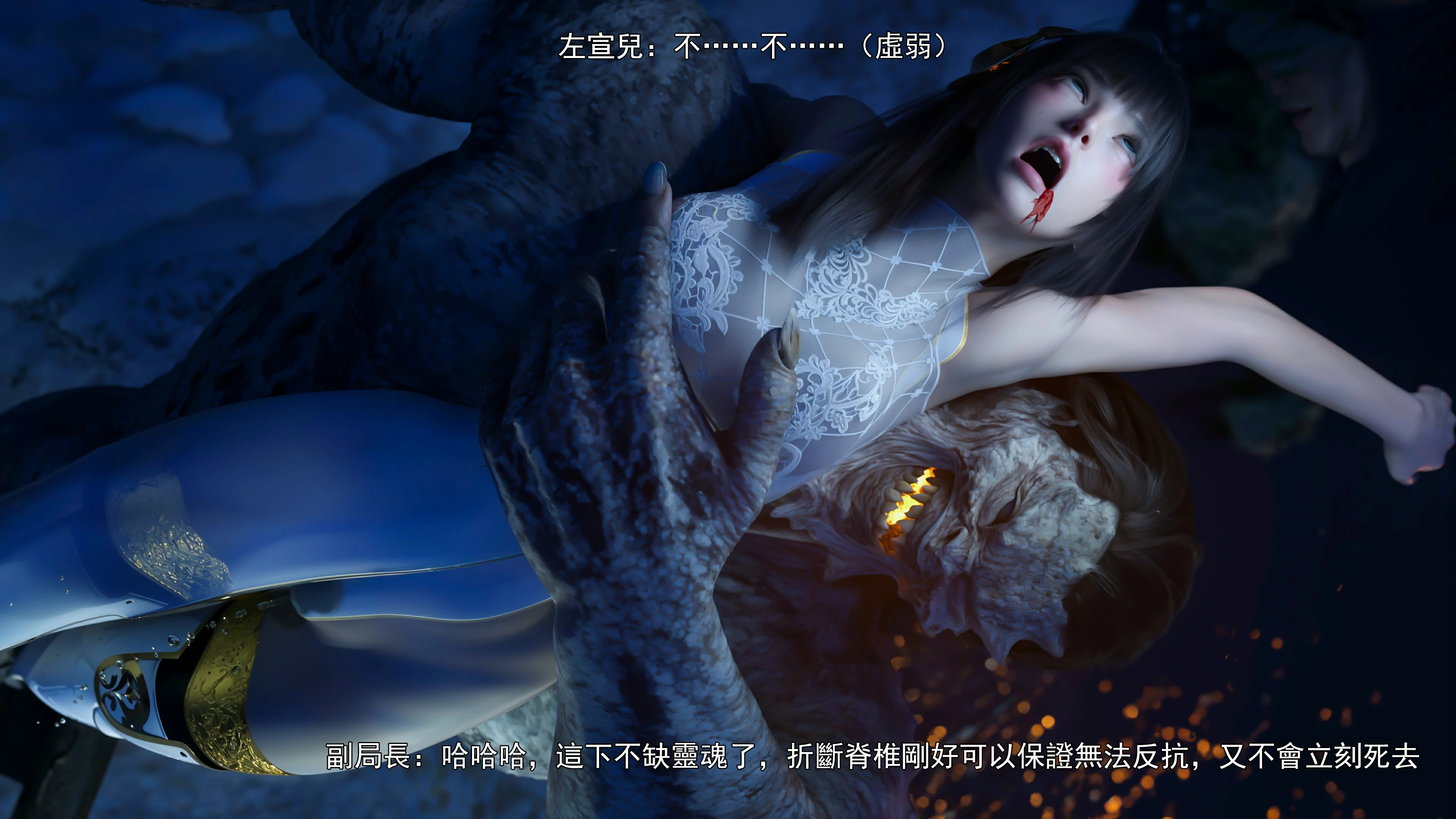 第49页