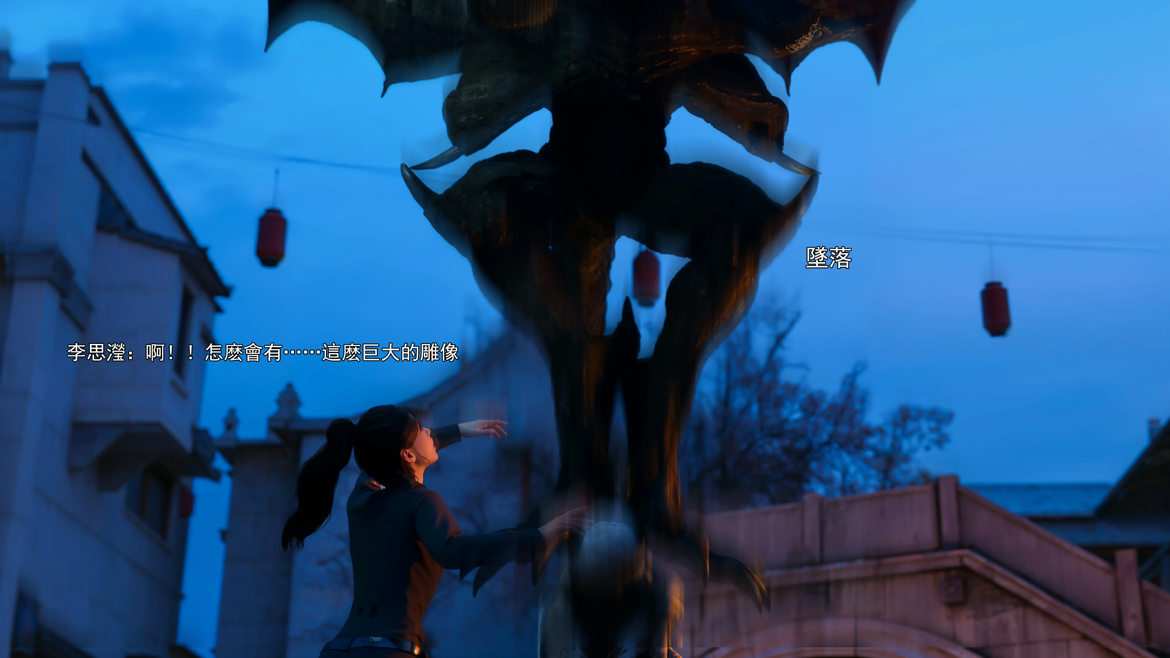 第56页
