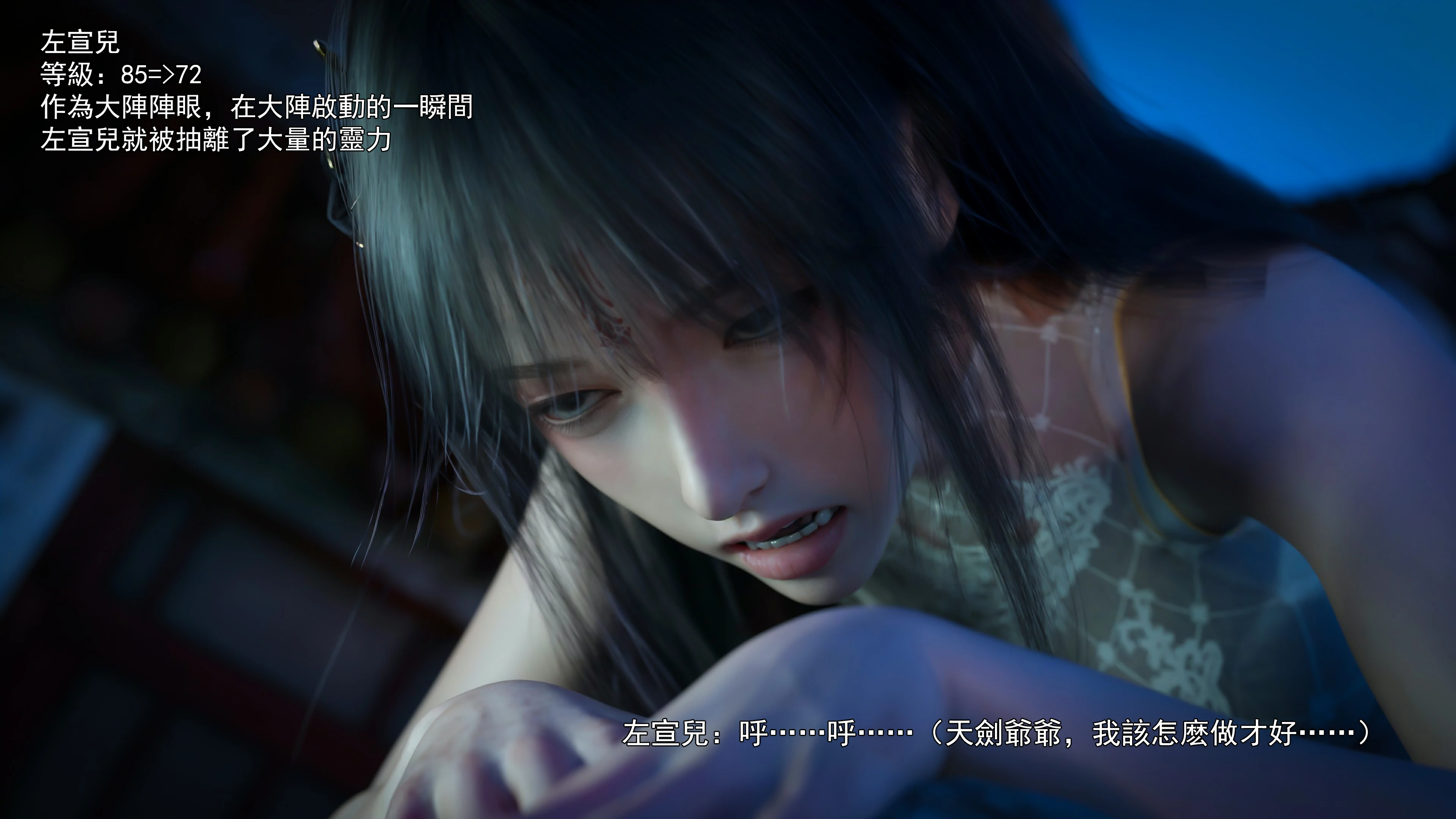 第59页