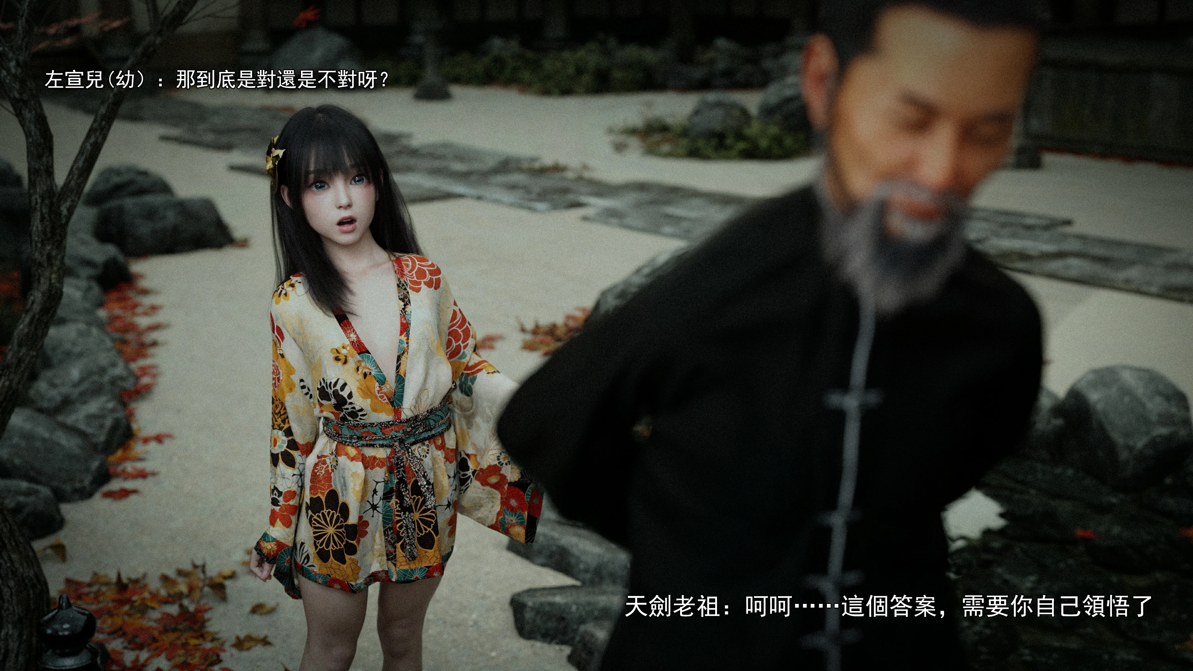 第63页