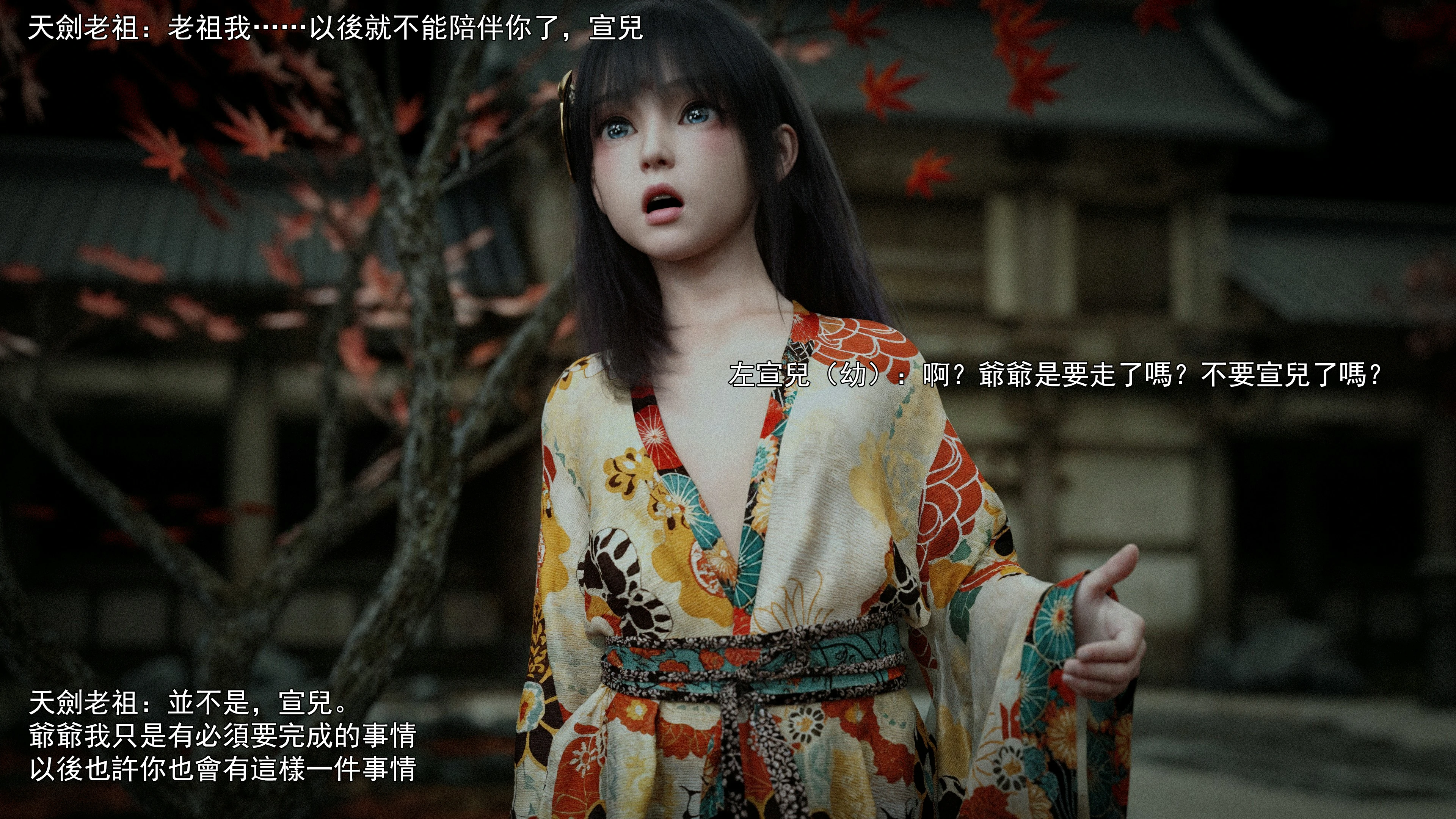第64页