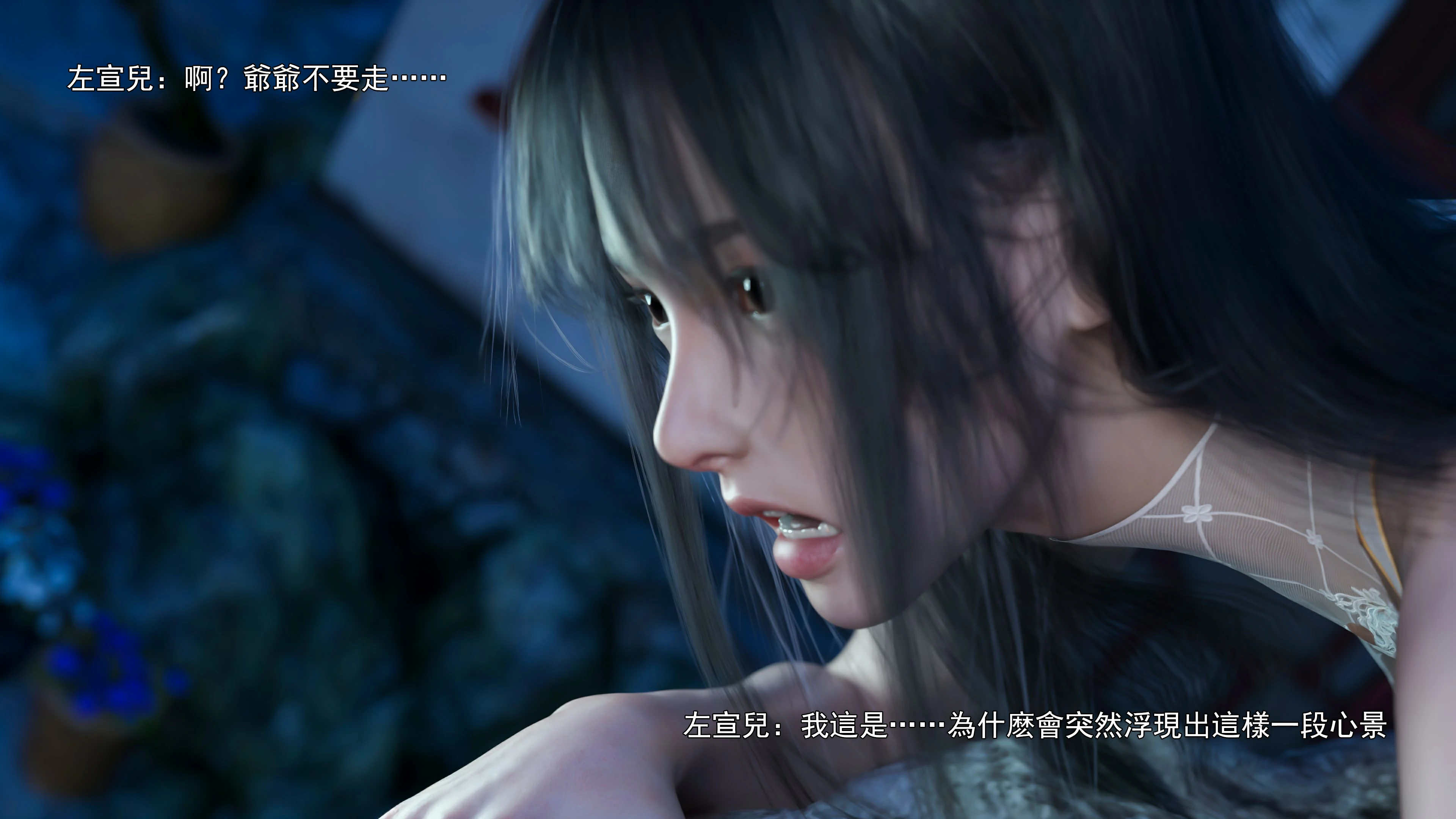 第65页